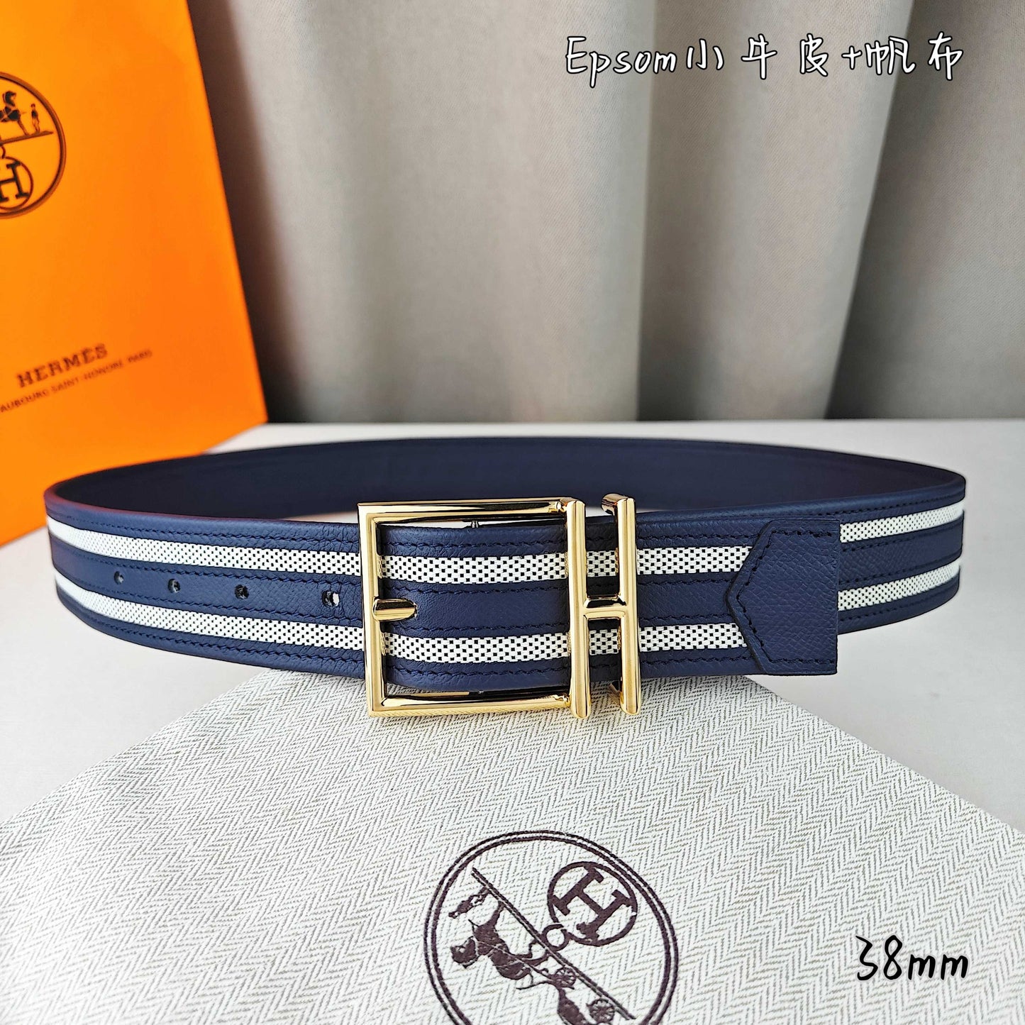 Hermes Belt