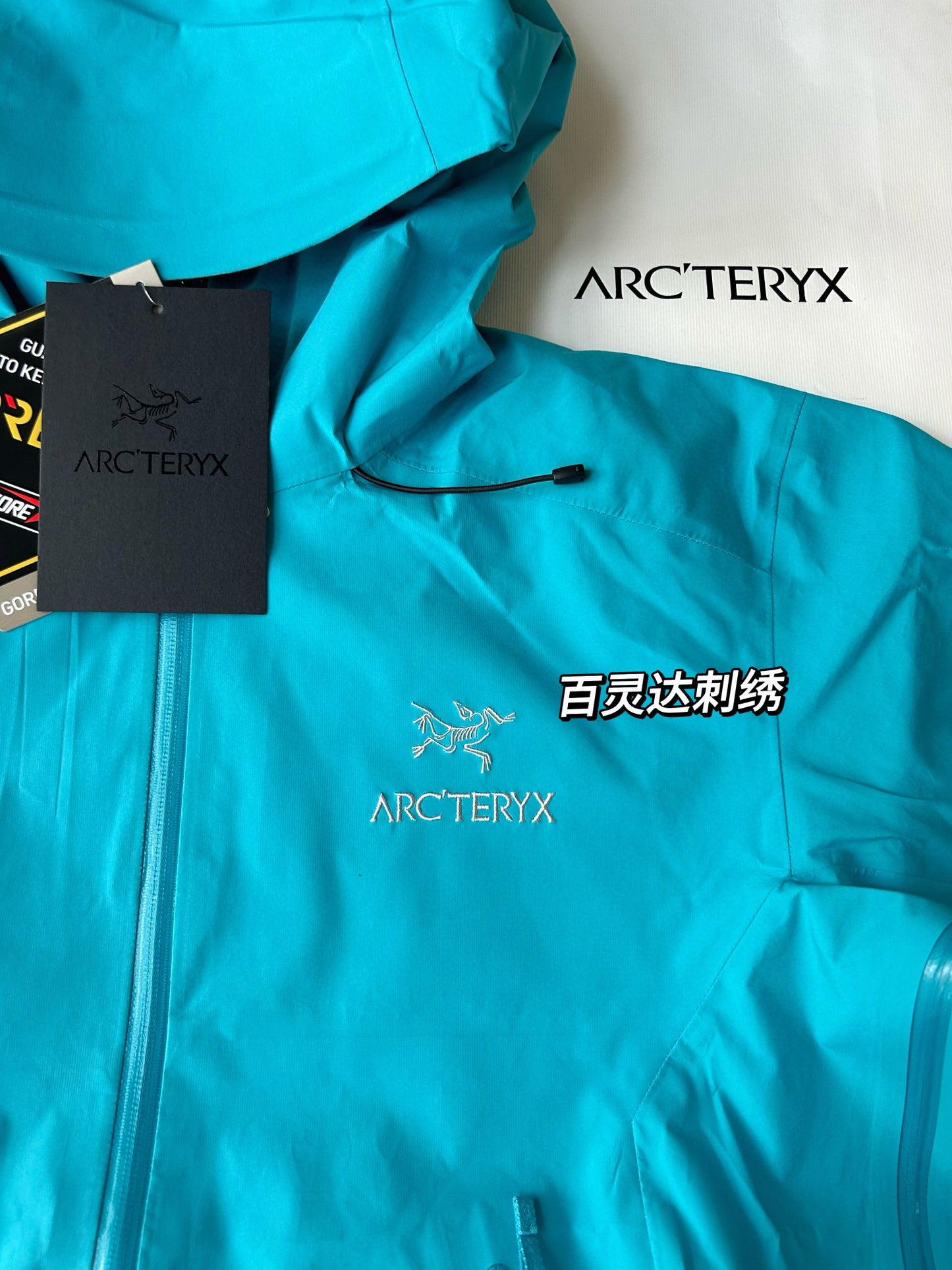 Arctery Jacket