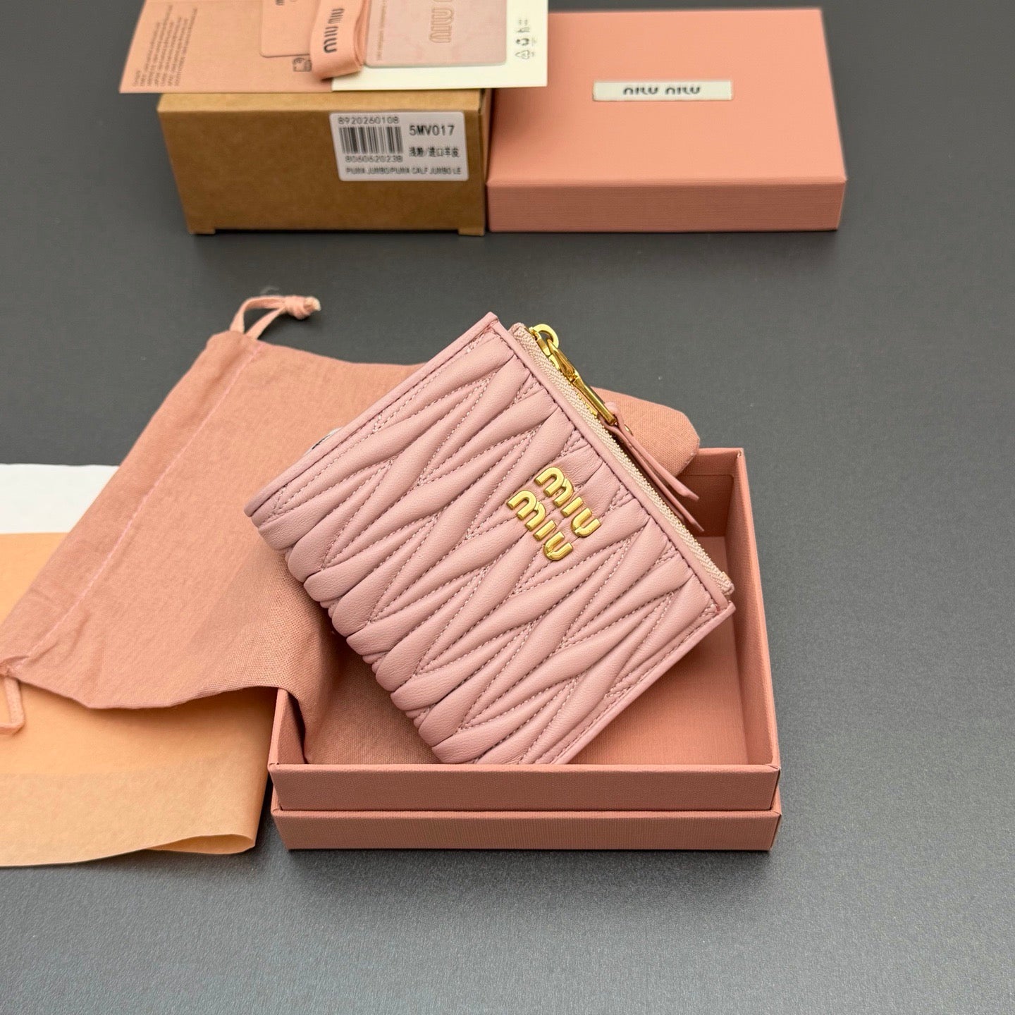 MiuMiu Wallet