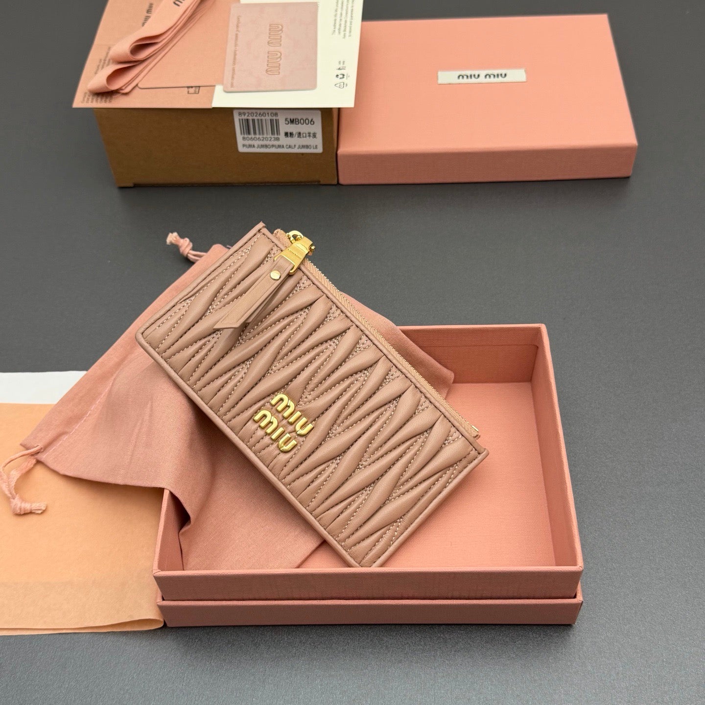 MiuMiu Wallet
