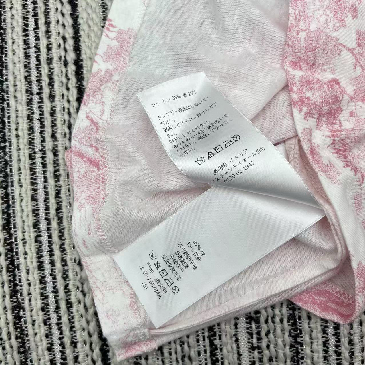 Dior T-shirt