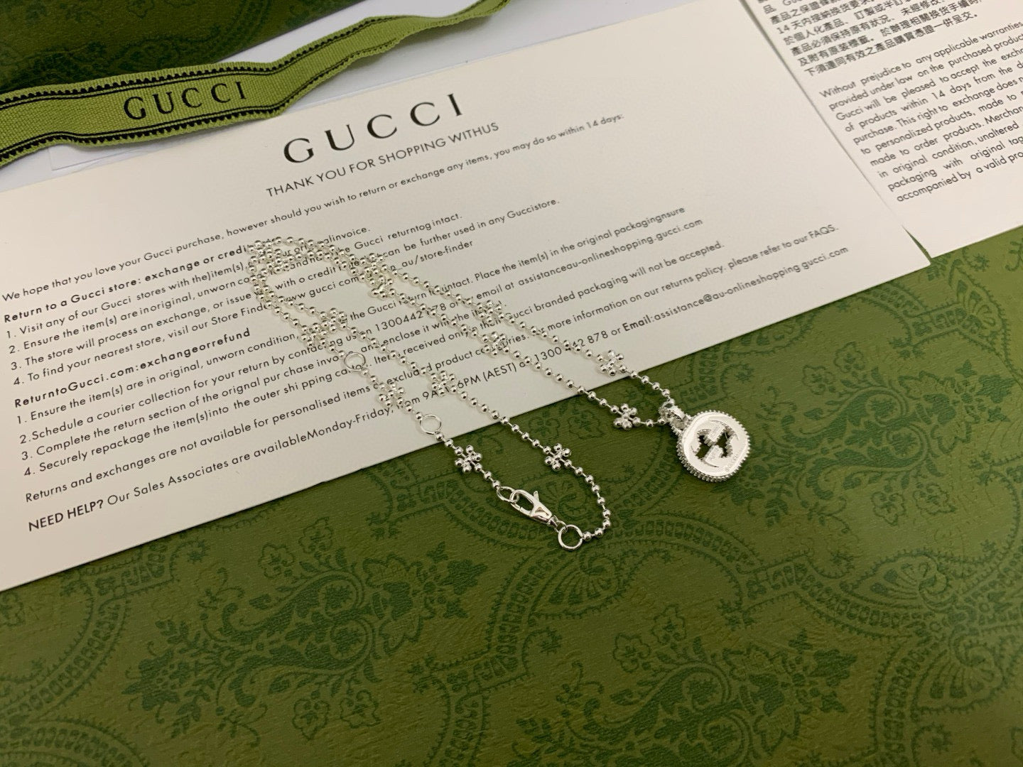 Gucci Necklace