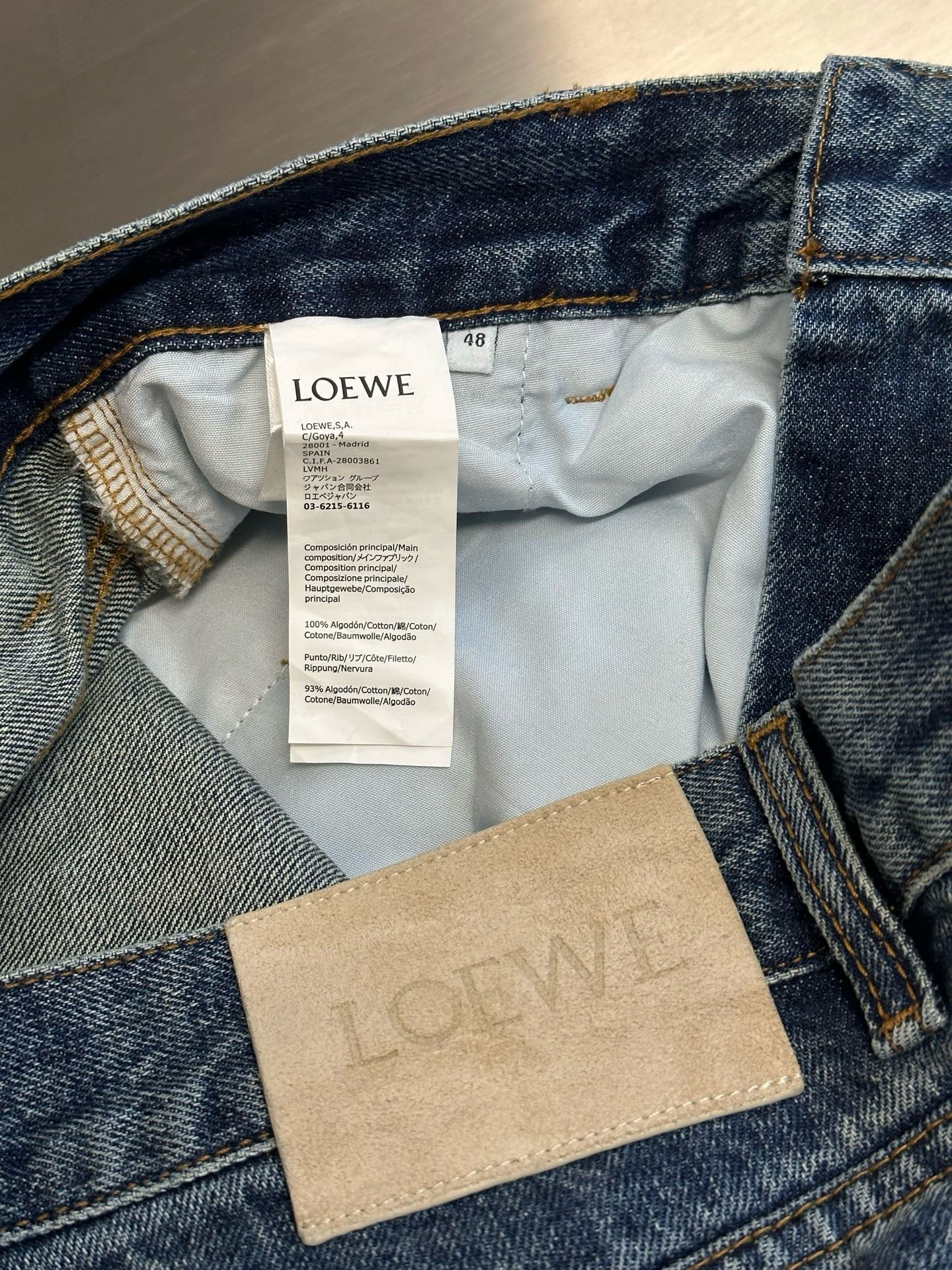 Loewe Jeans