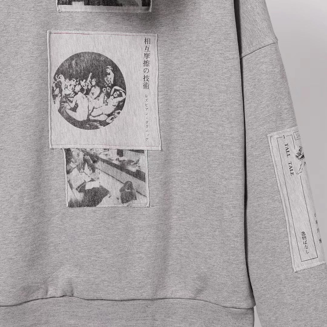Enfants Riches Déprimés Hoodie
