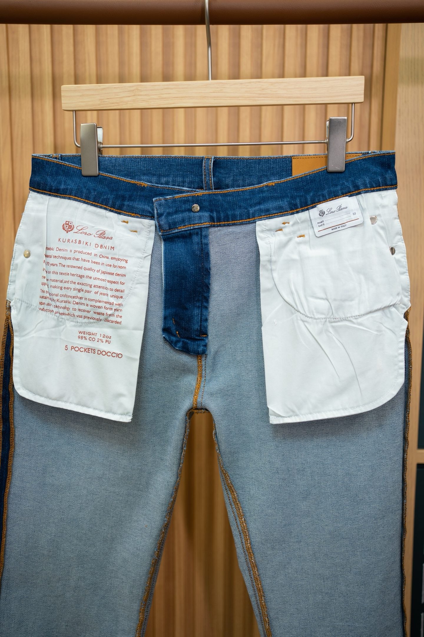 LP Jeans