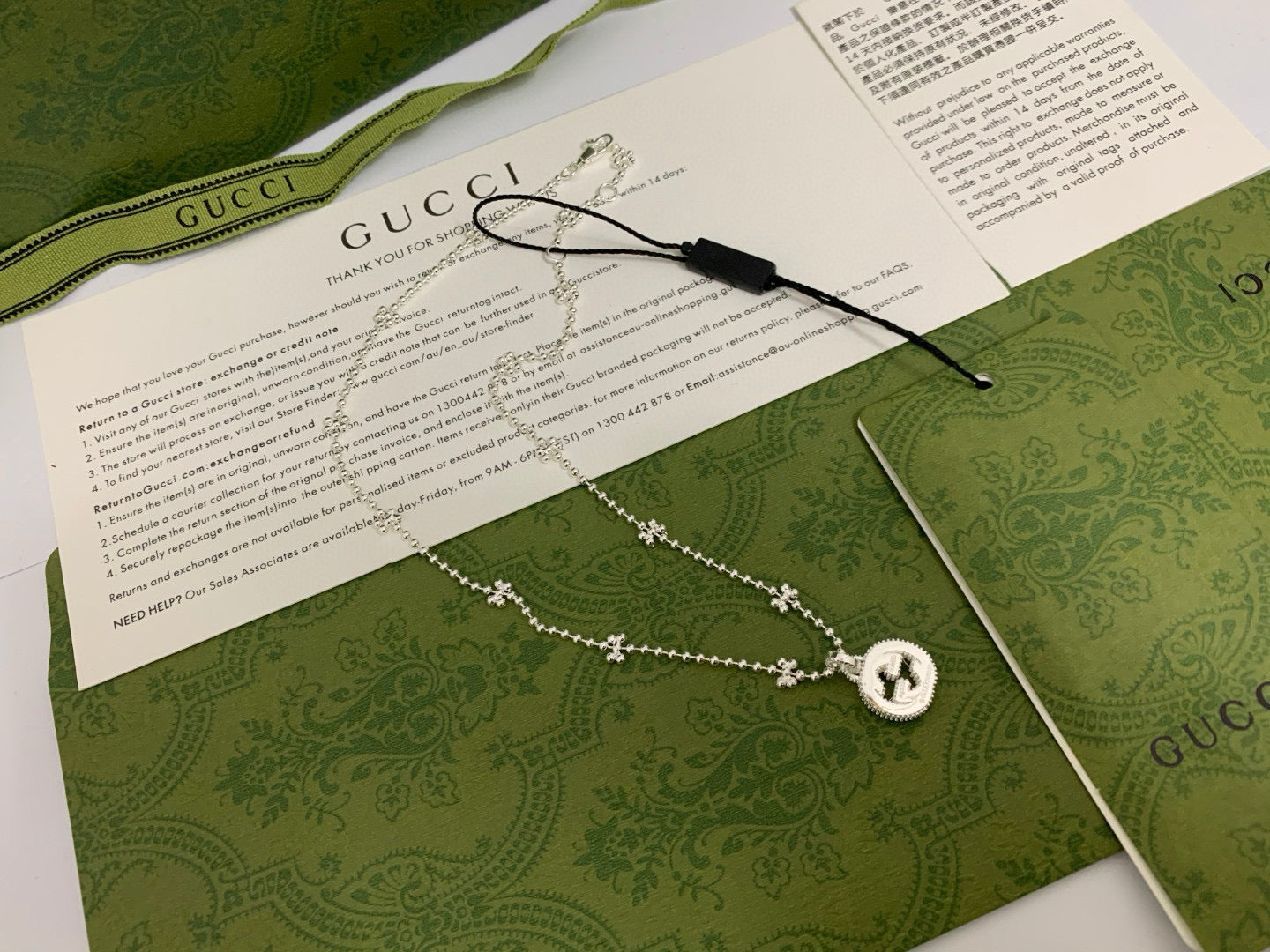 Gucci Necklace
