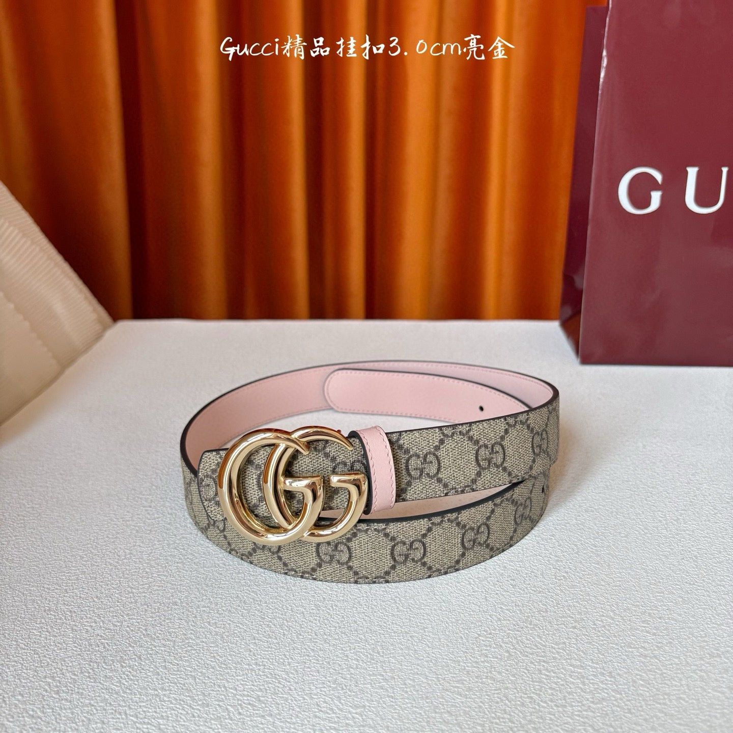 Gucci Belt