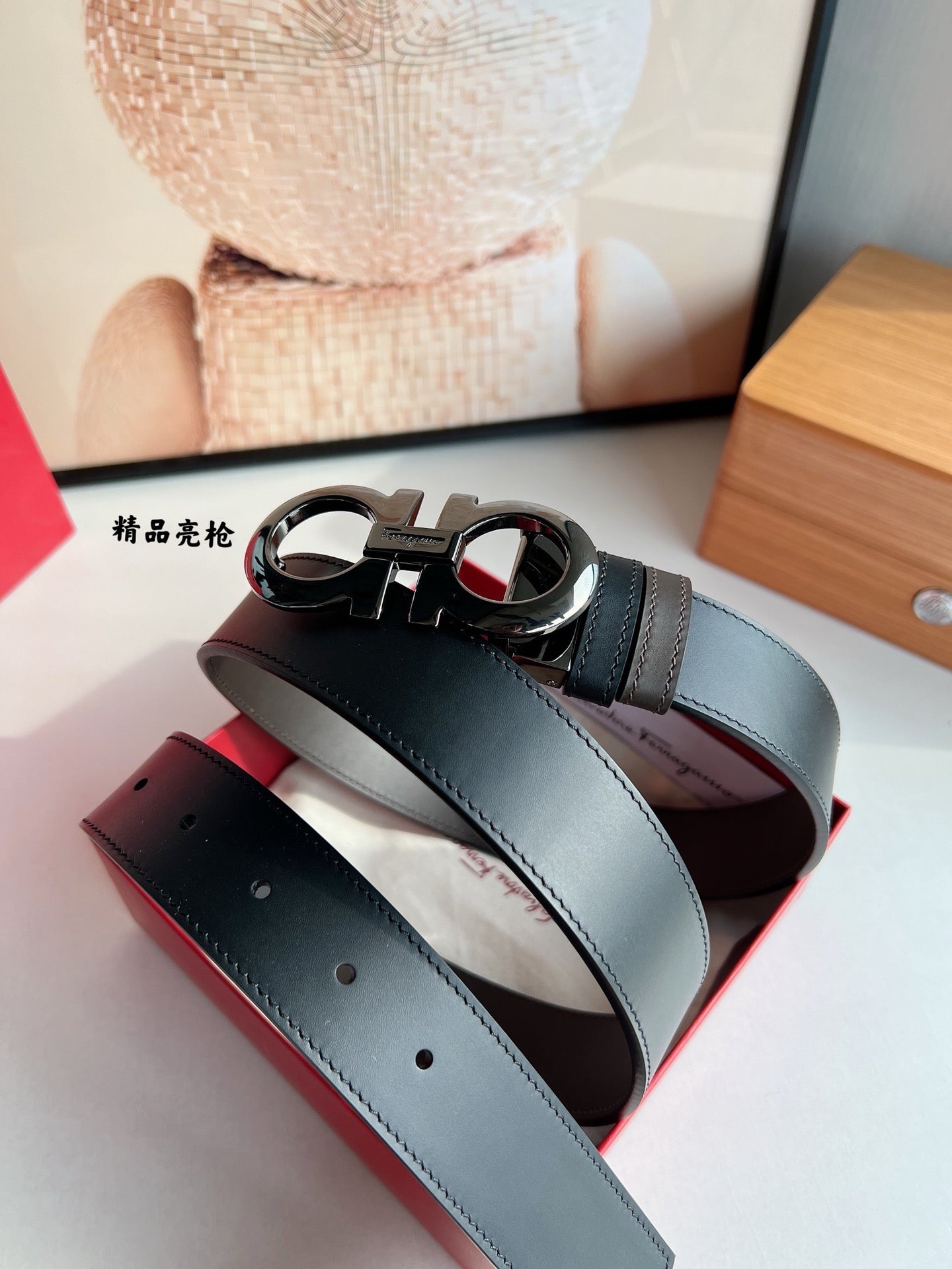 Ferragamo Belt