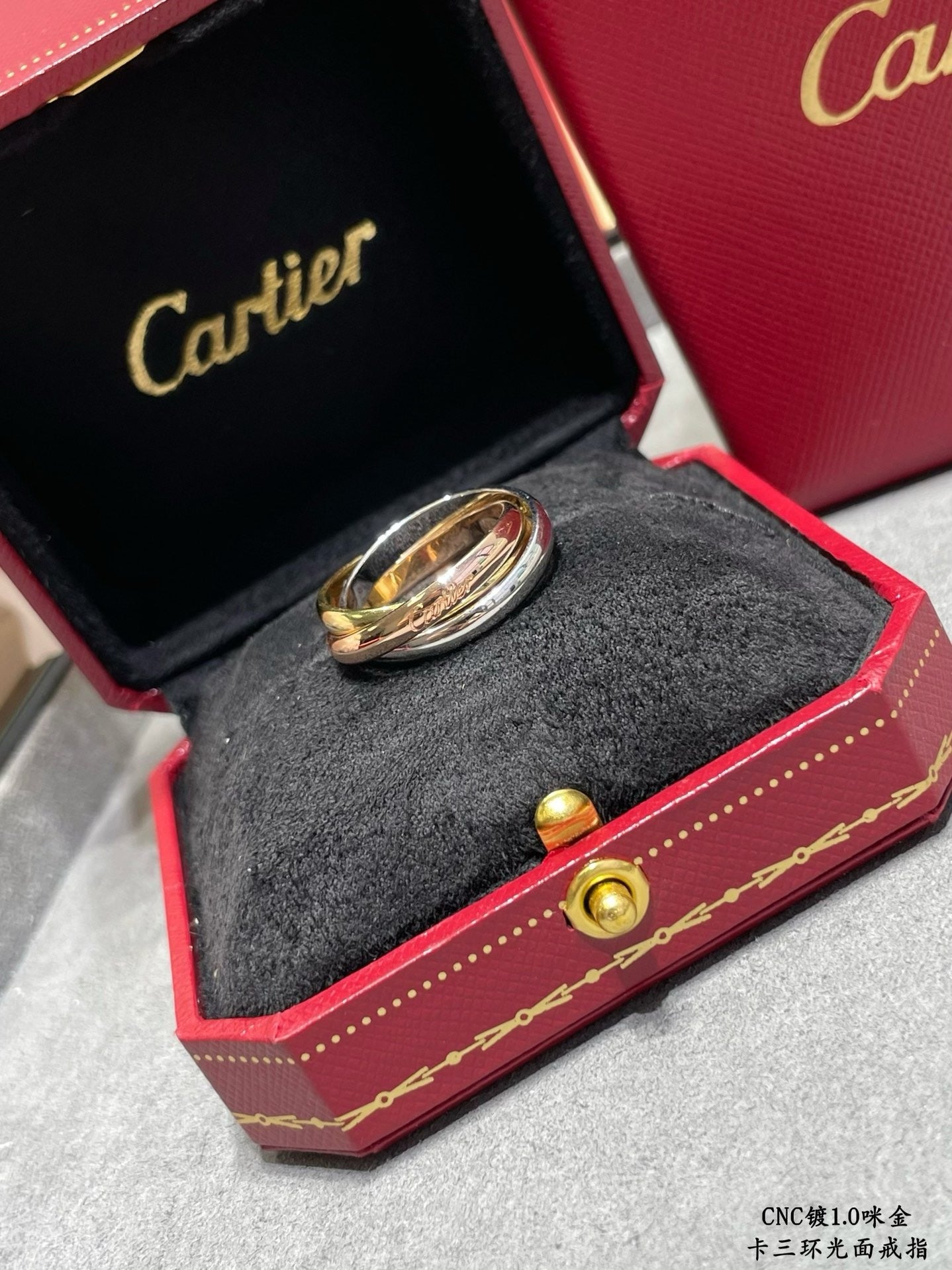 Anillos Cartier