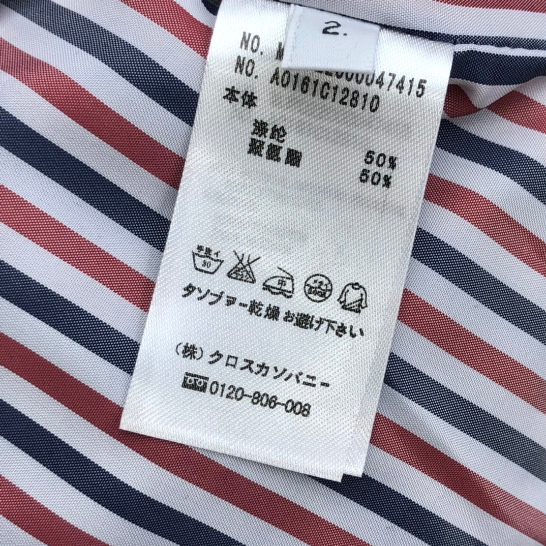 Thom Browne Jacket