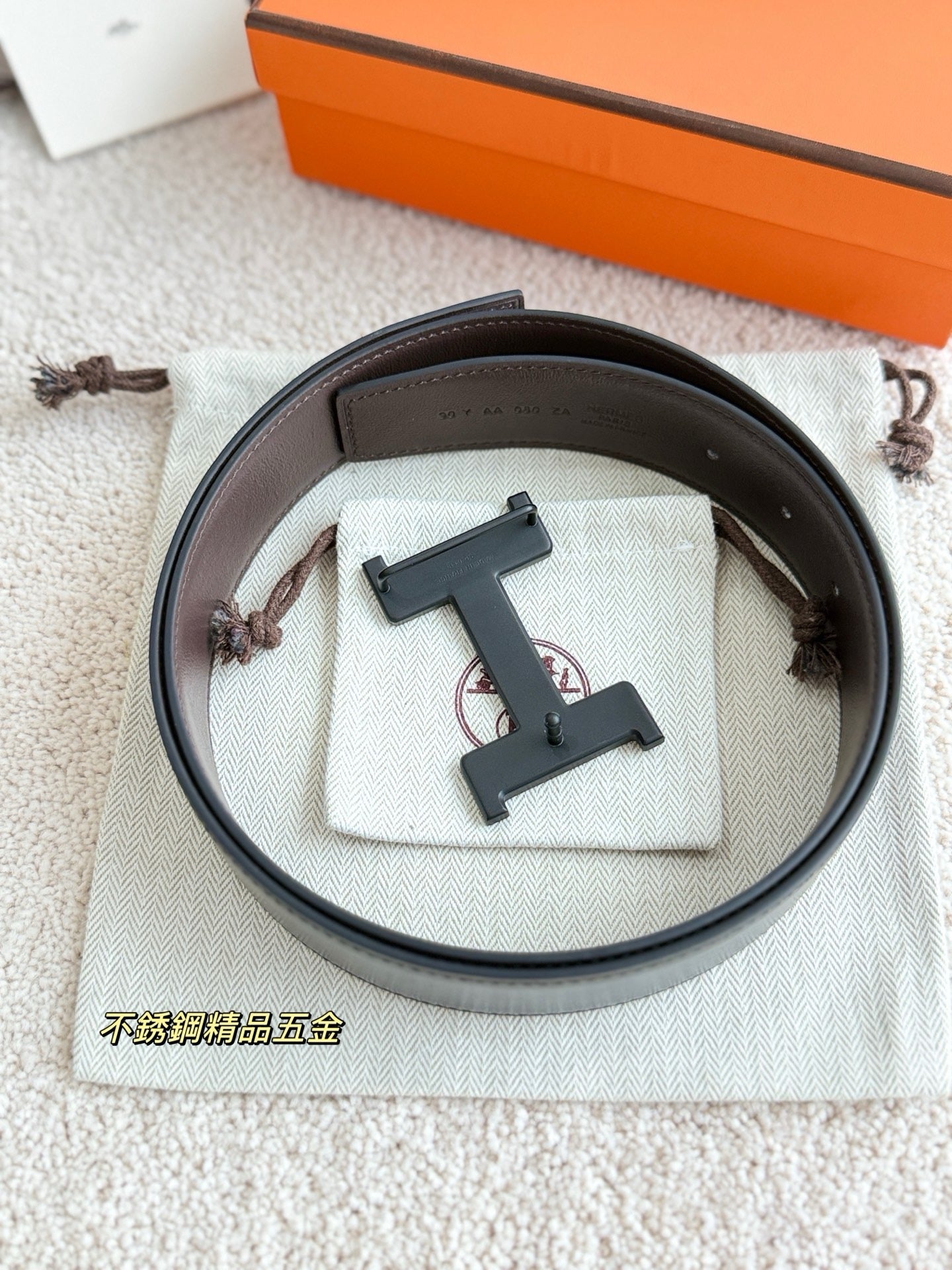 Hermes Belt