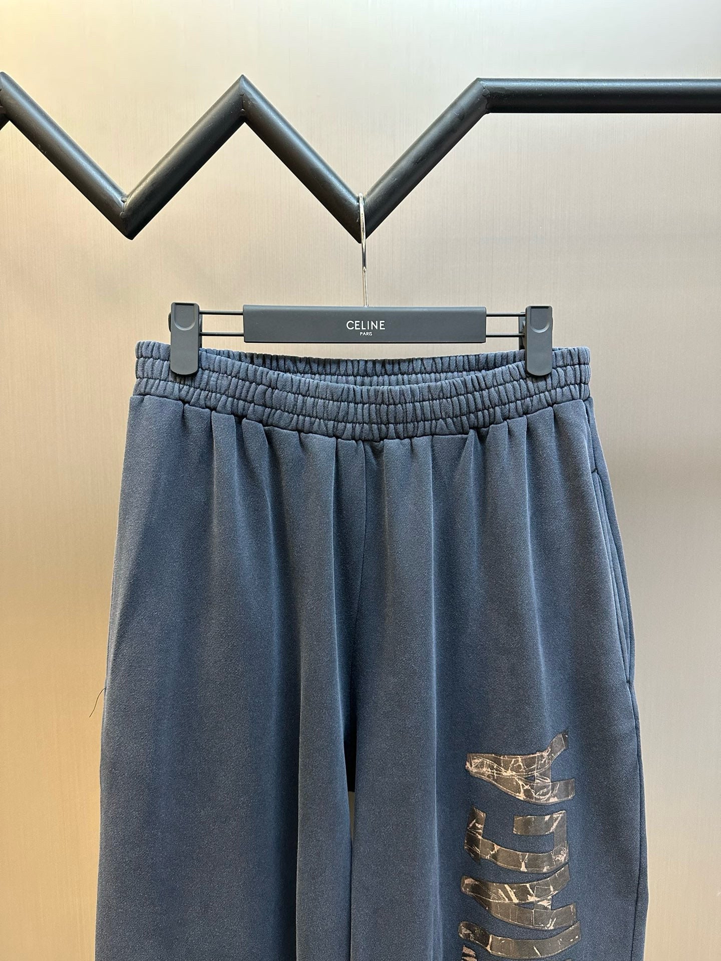 Balenciaga Trouser