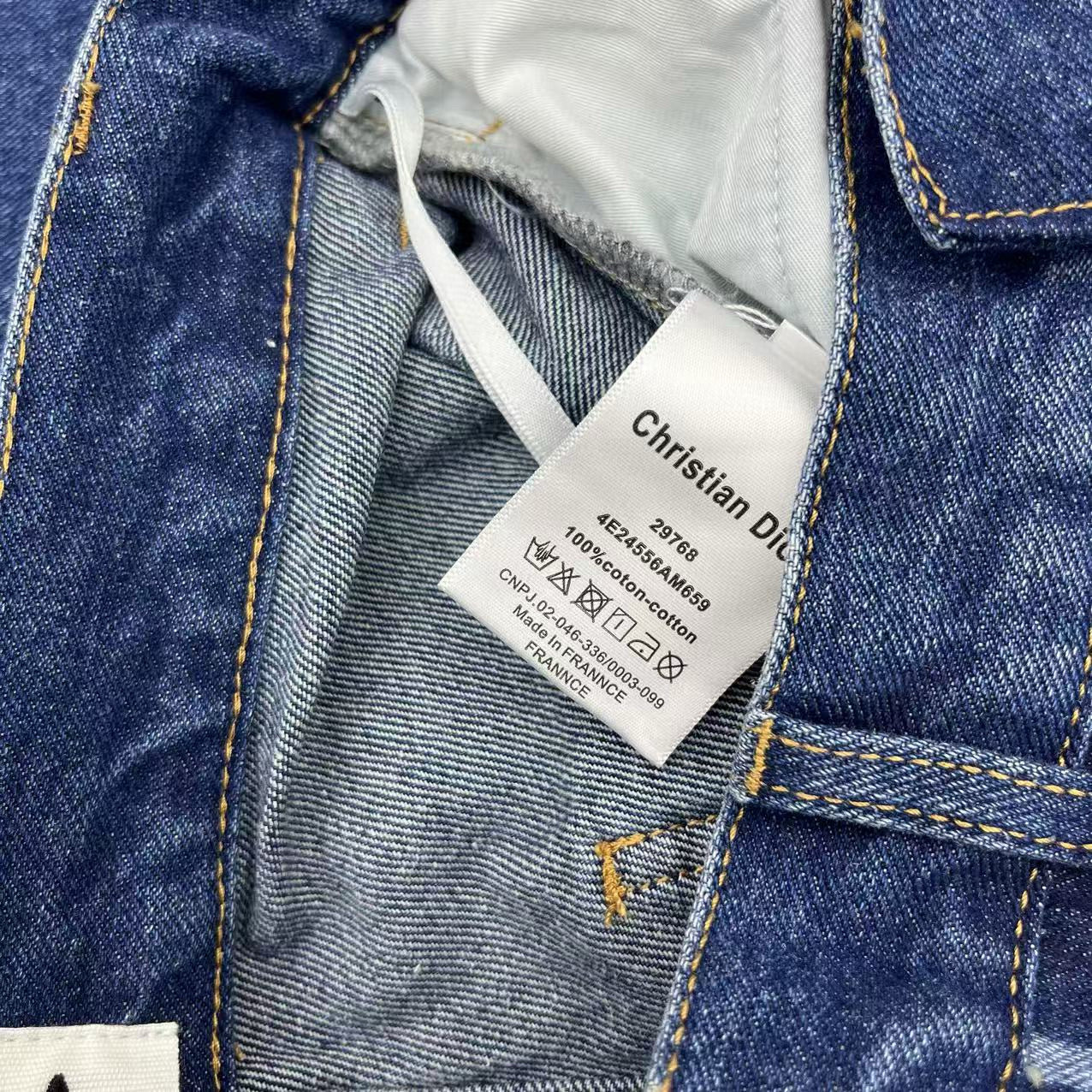 Dior Long Jeans