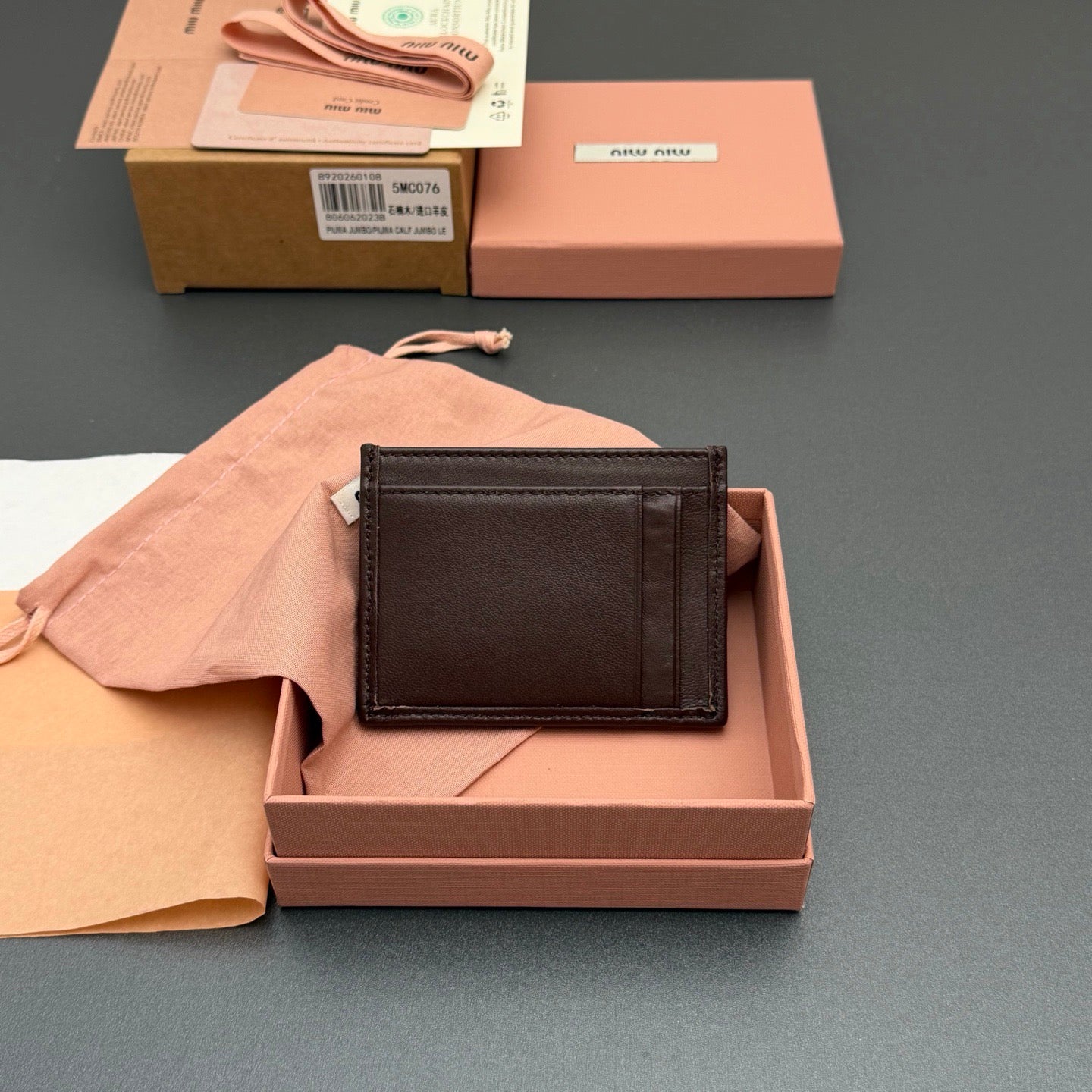 MiuMiu Card Holder