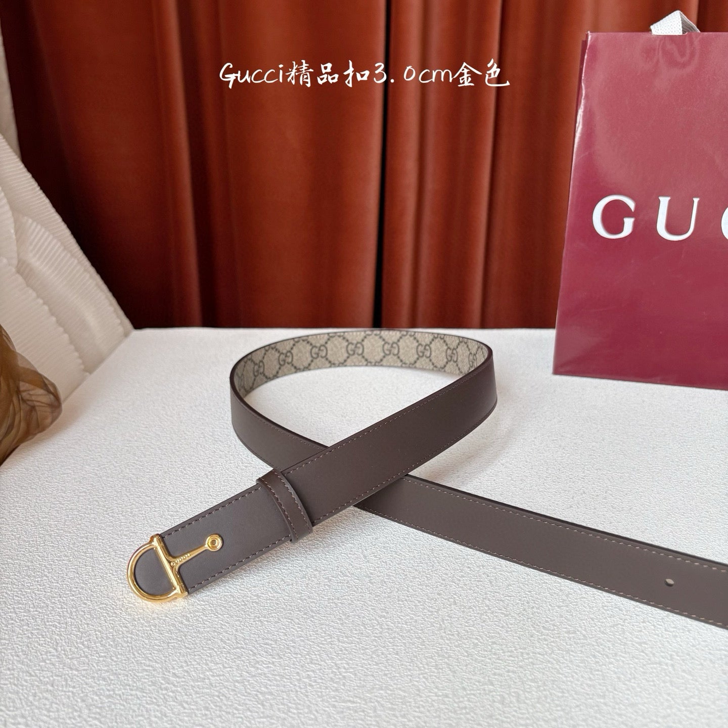 Gucci Belt