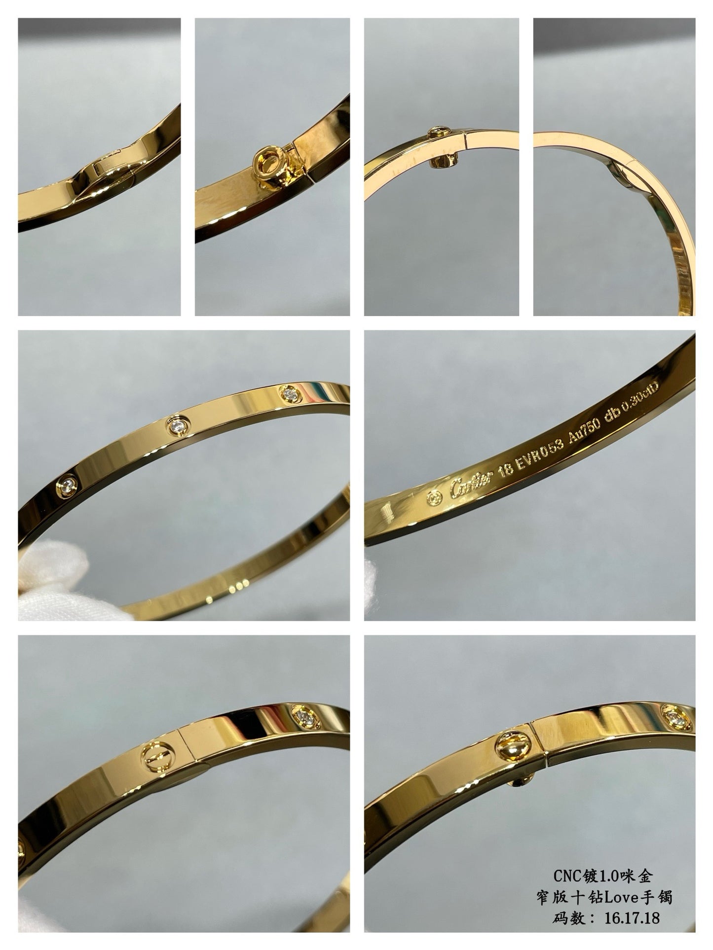 Pulsera Cartier