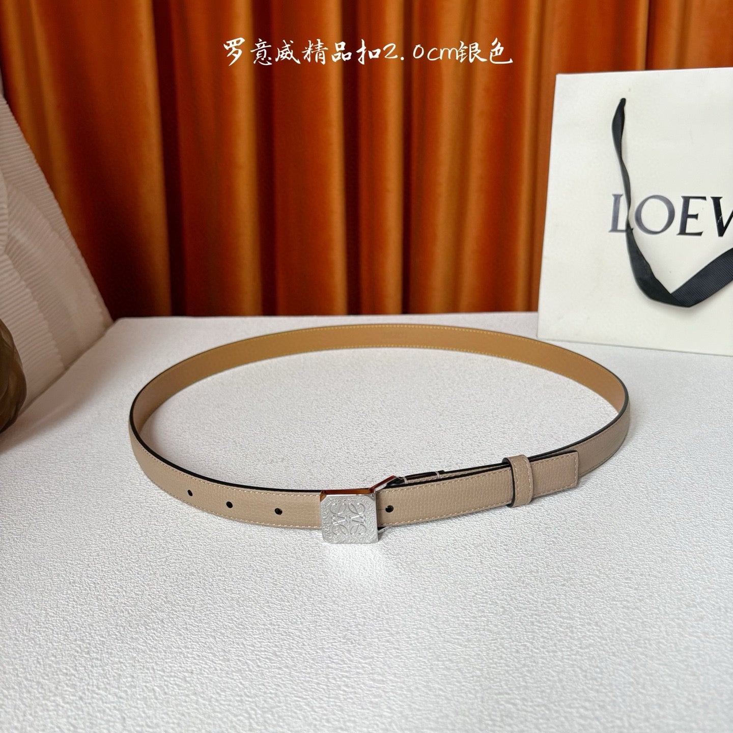 Loewe Belt