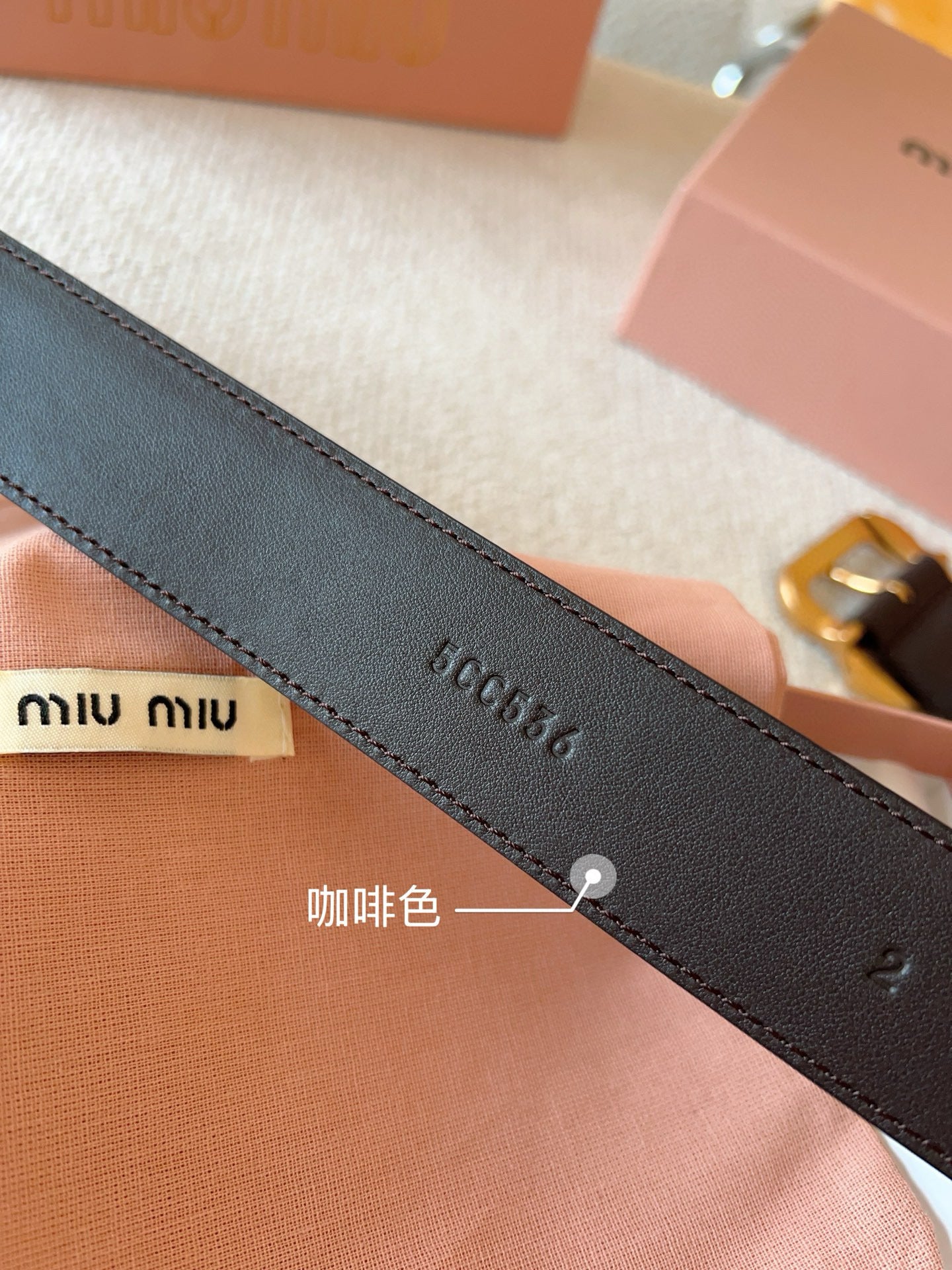Miu Miu Belt
