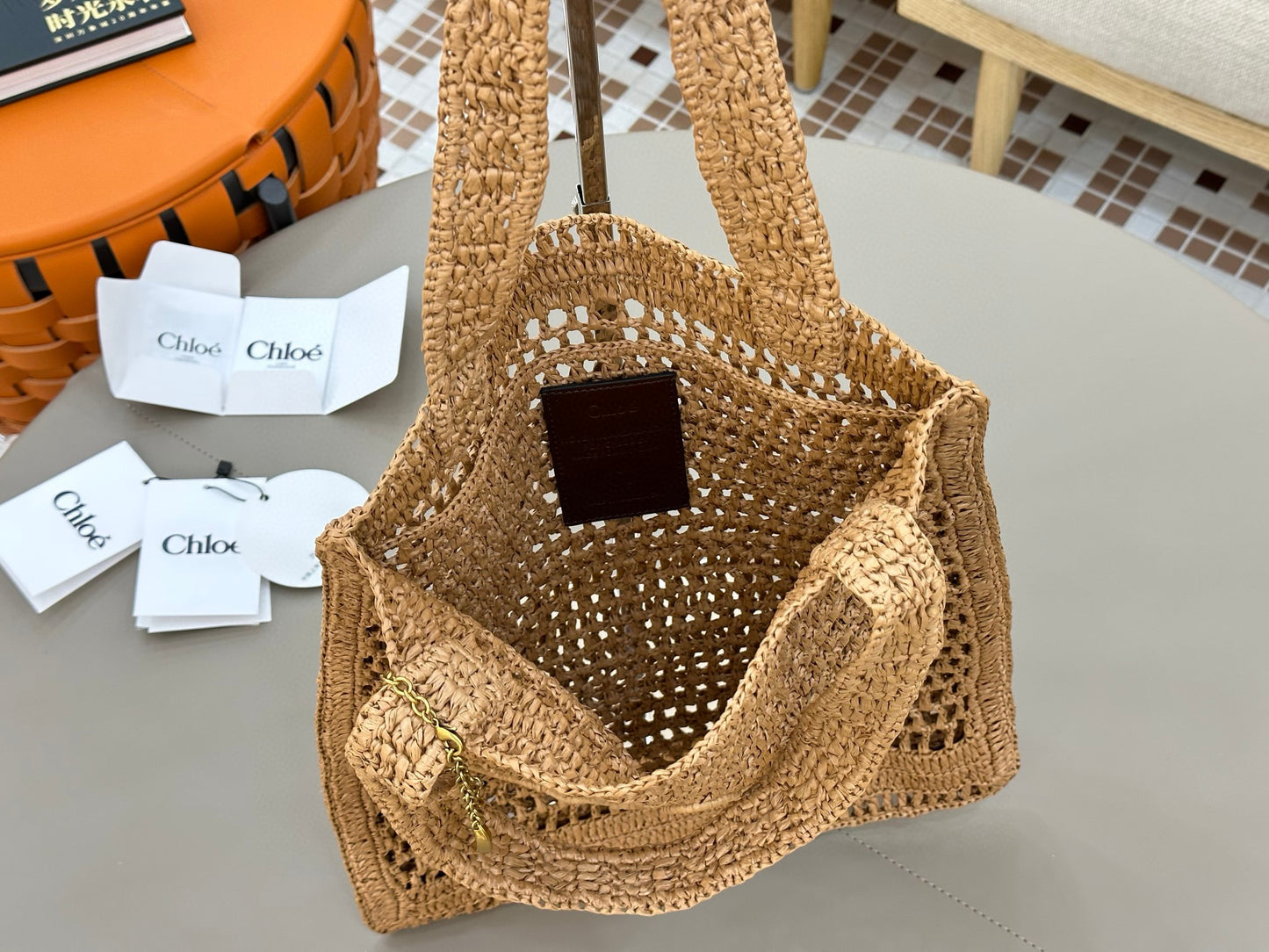 Chloe Summer Banana Bag