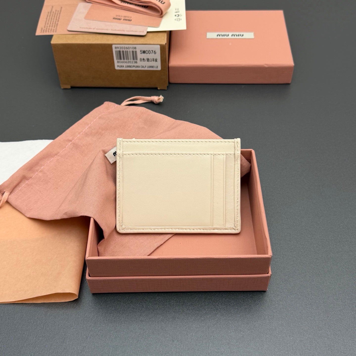 MiuMiu Card Holder