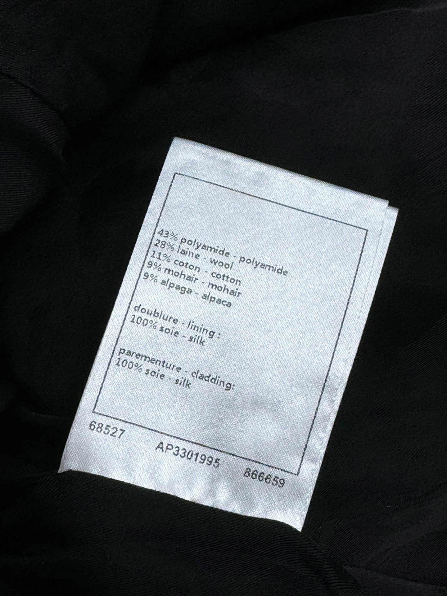 Chanel Cardigan