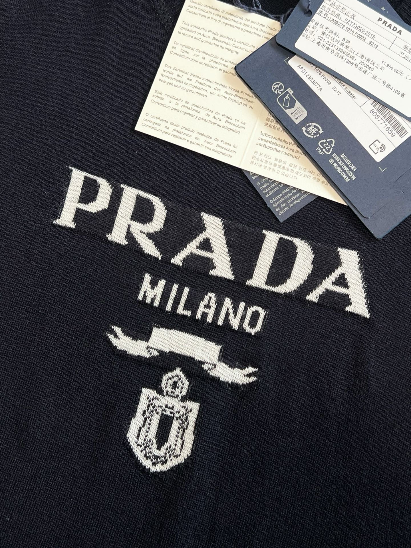 Prada T-Shirt