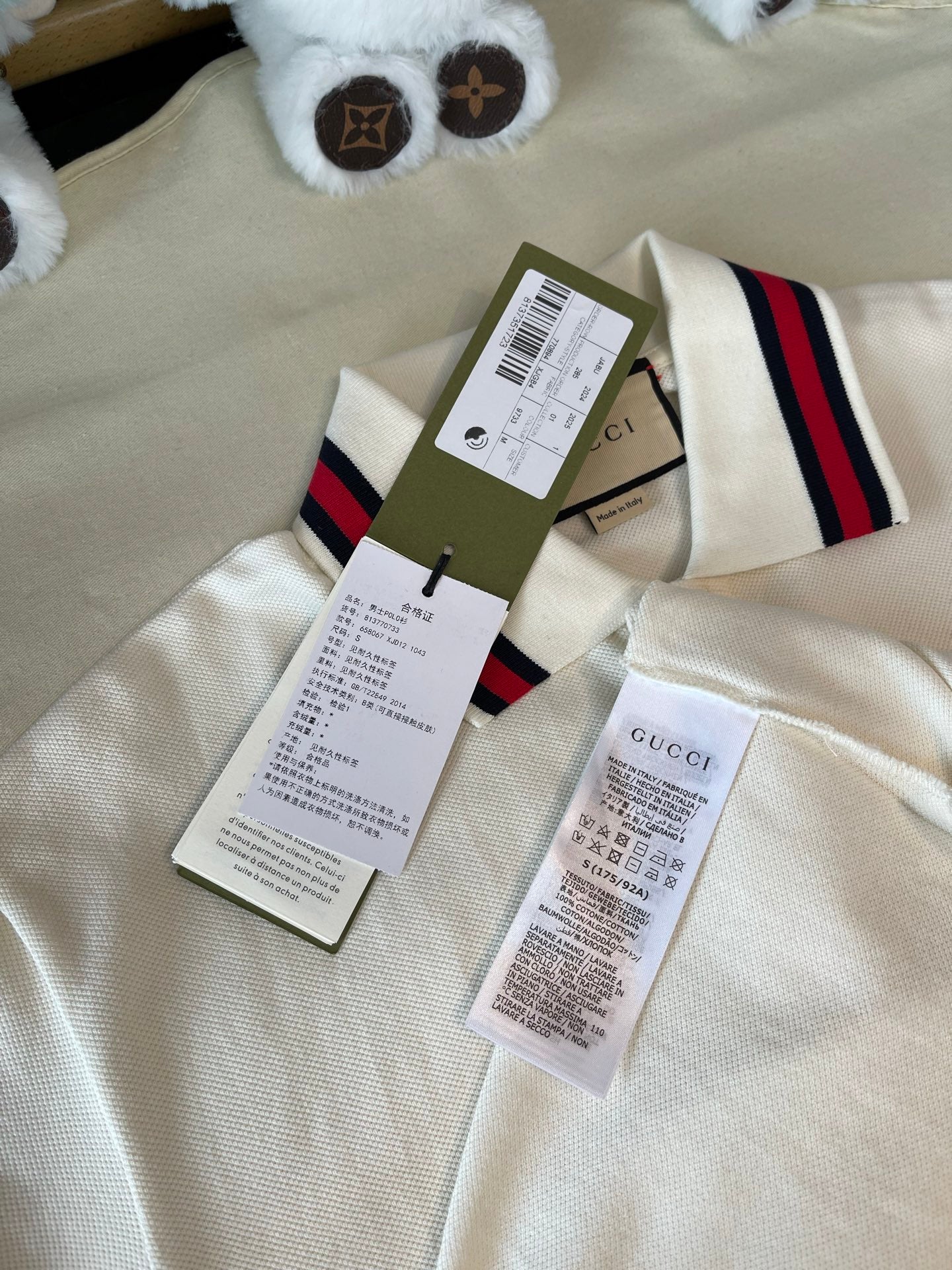 Gucci Polo