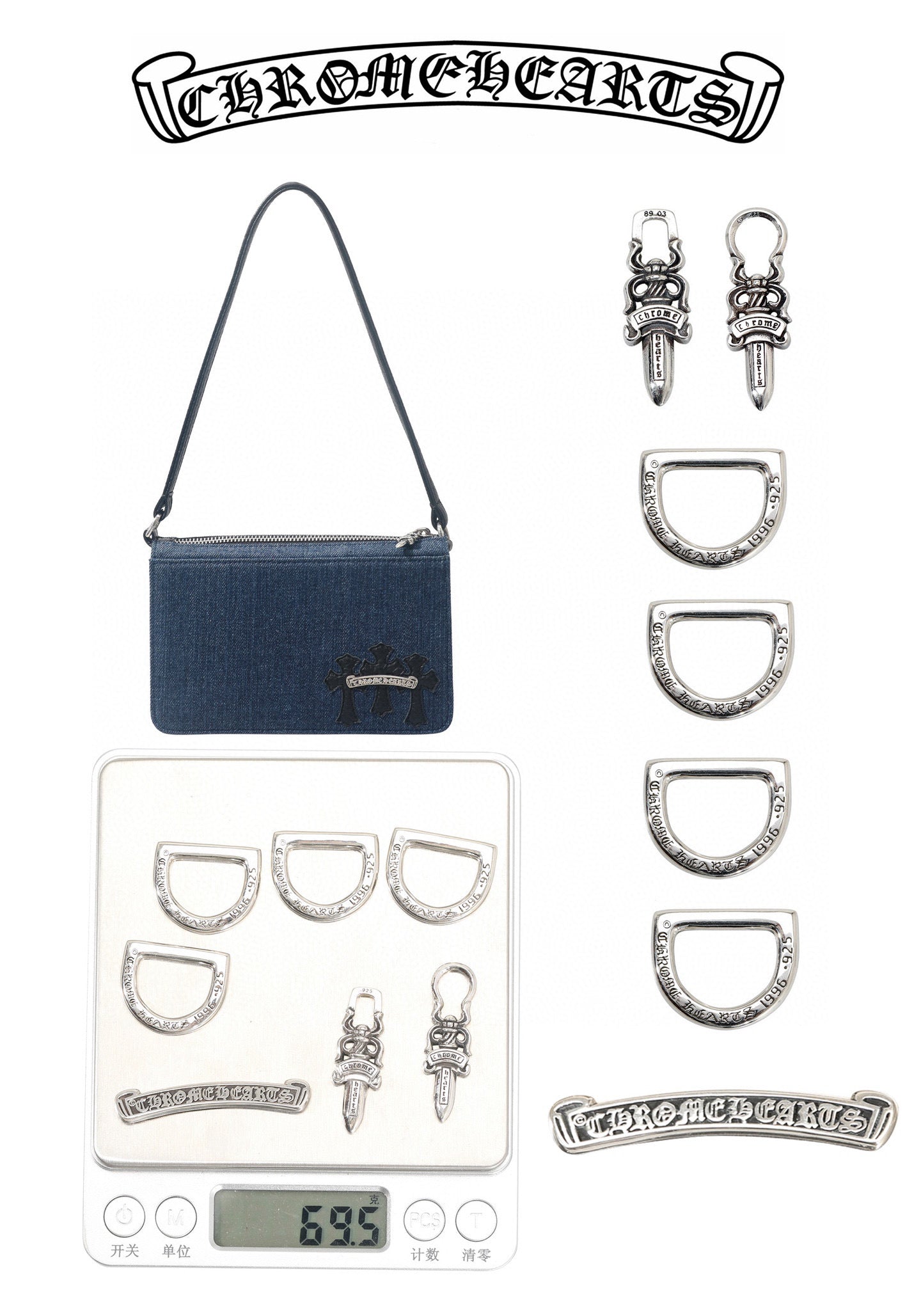 Chrome Hearts Shoulder Bag