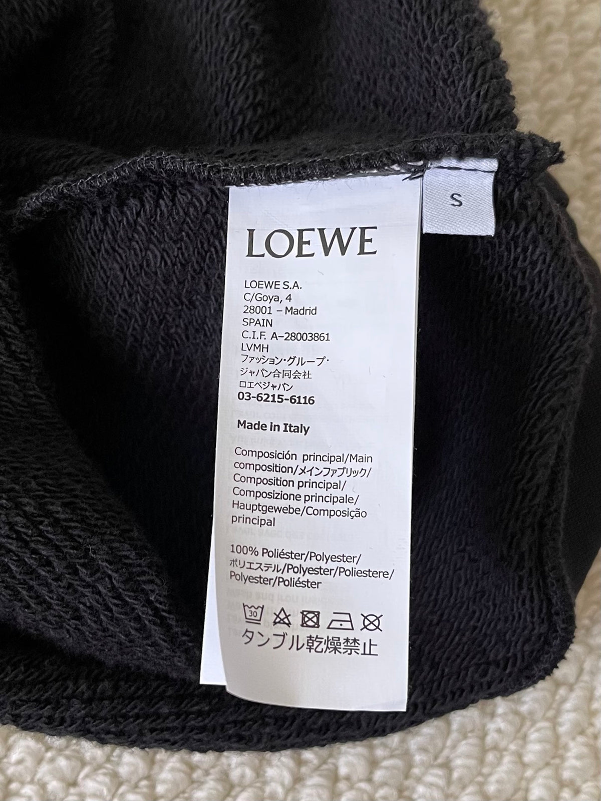 Loewe Hoodie
