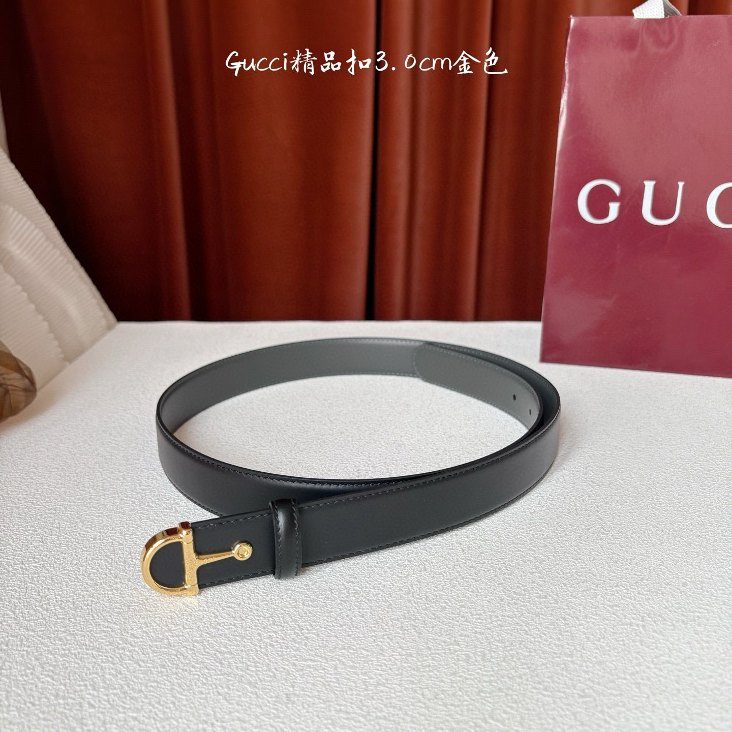 Gucci Belt