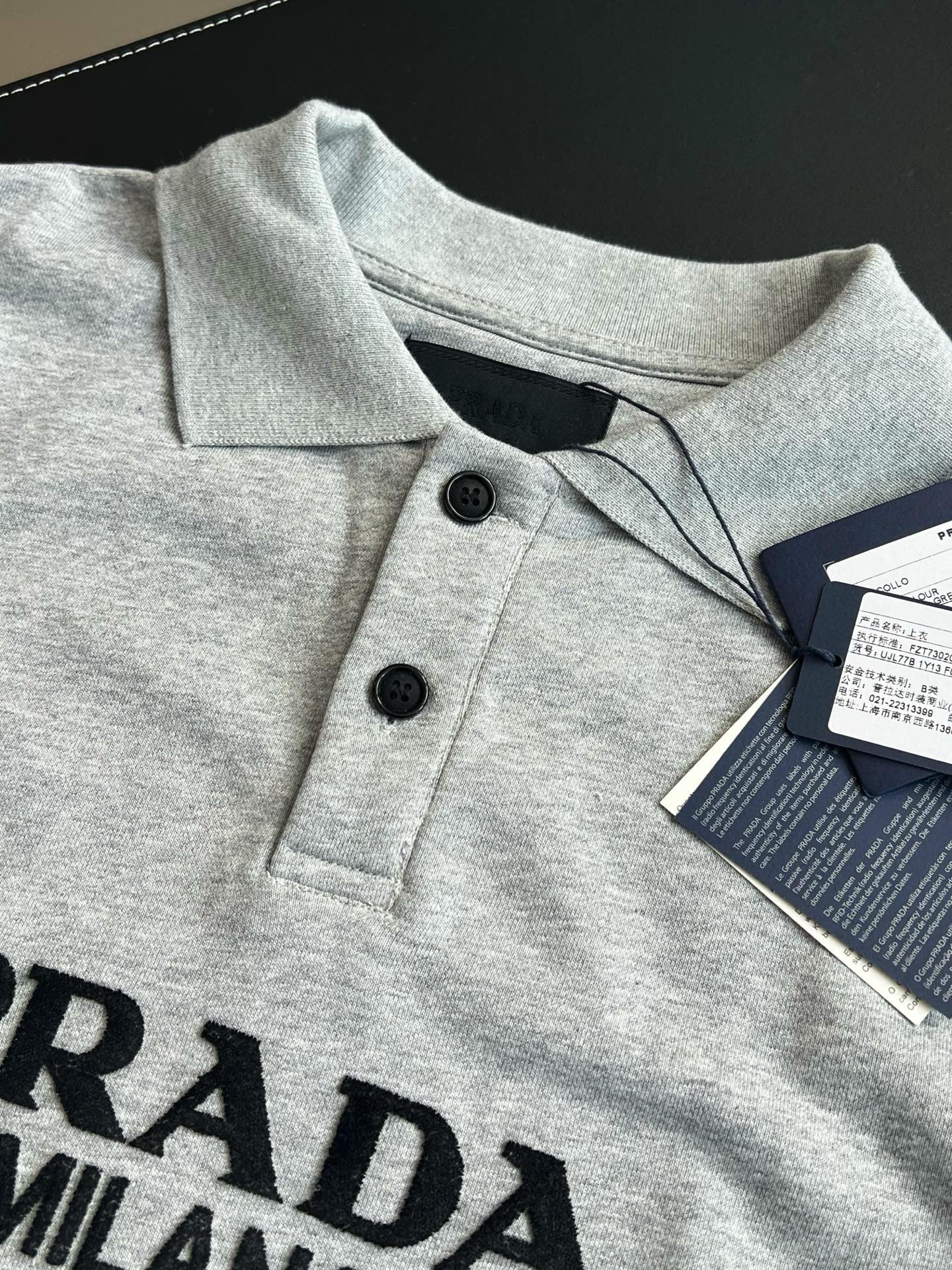 Prada Sweater