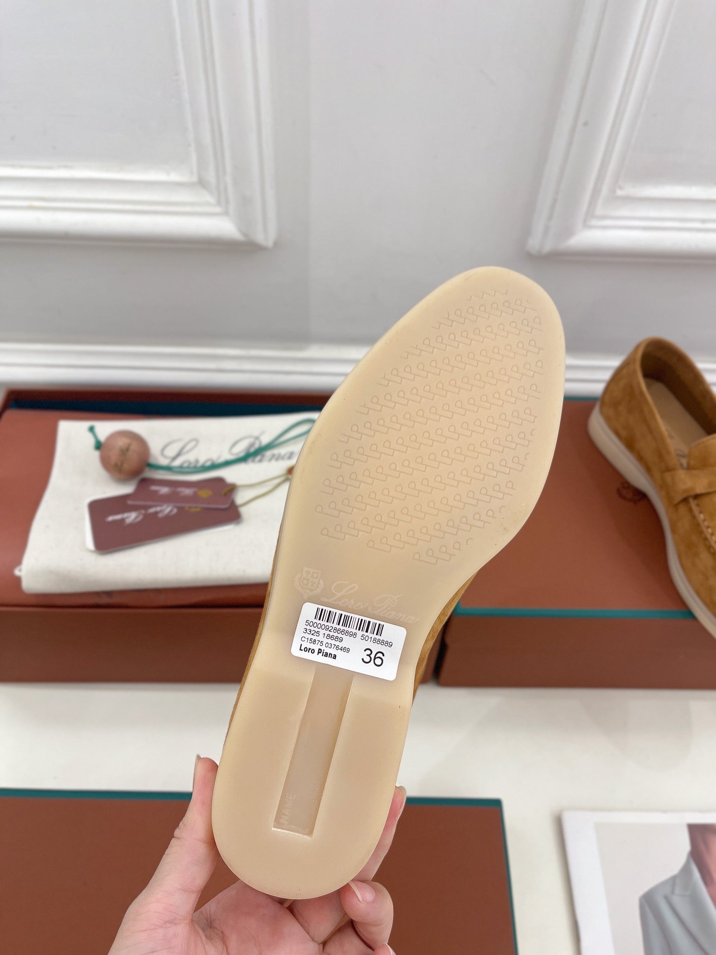 LP Loafers