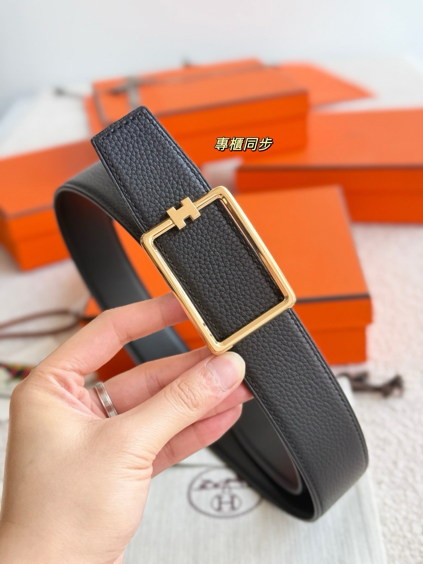 Hermes Belt