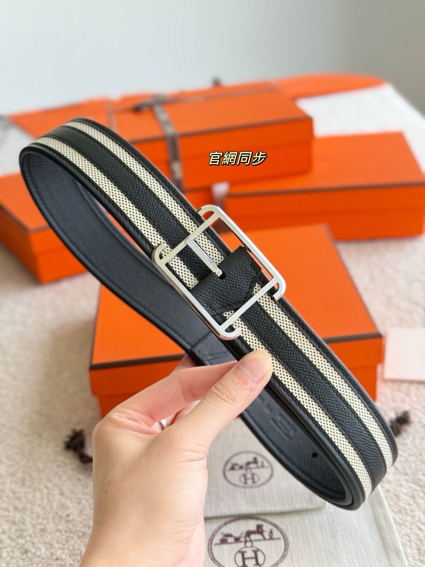 Hermes Belt