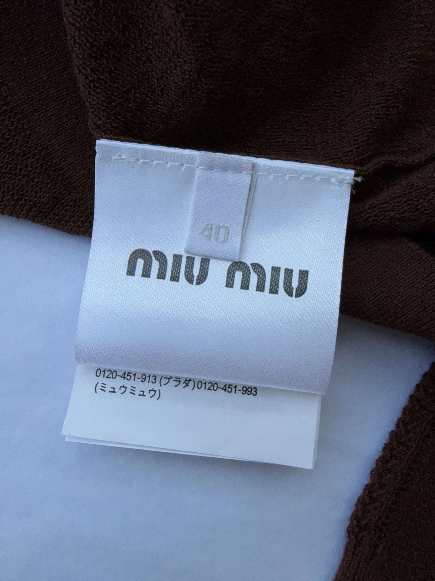 Miu Miu Jacket