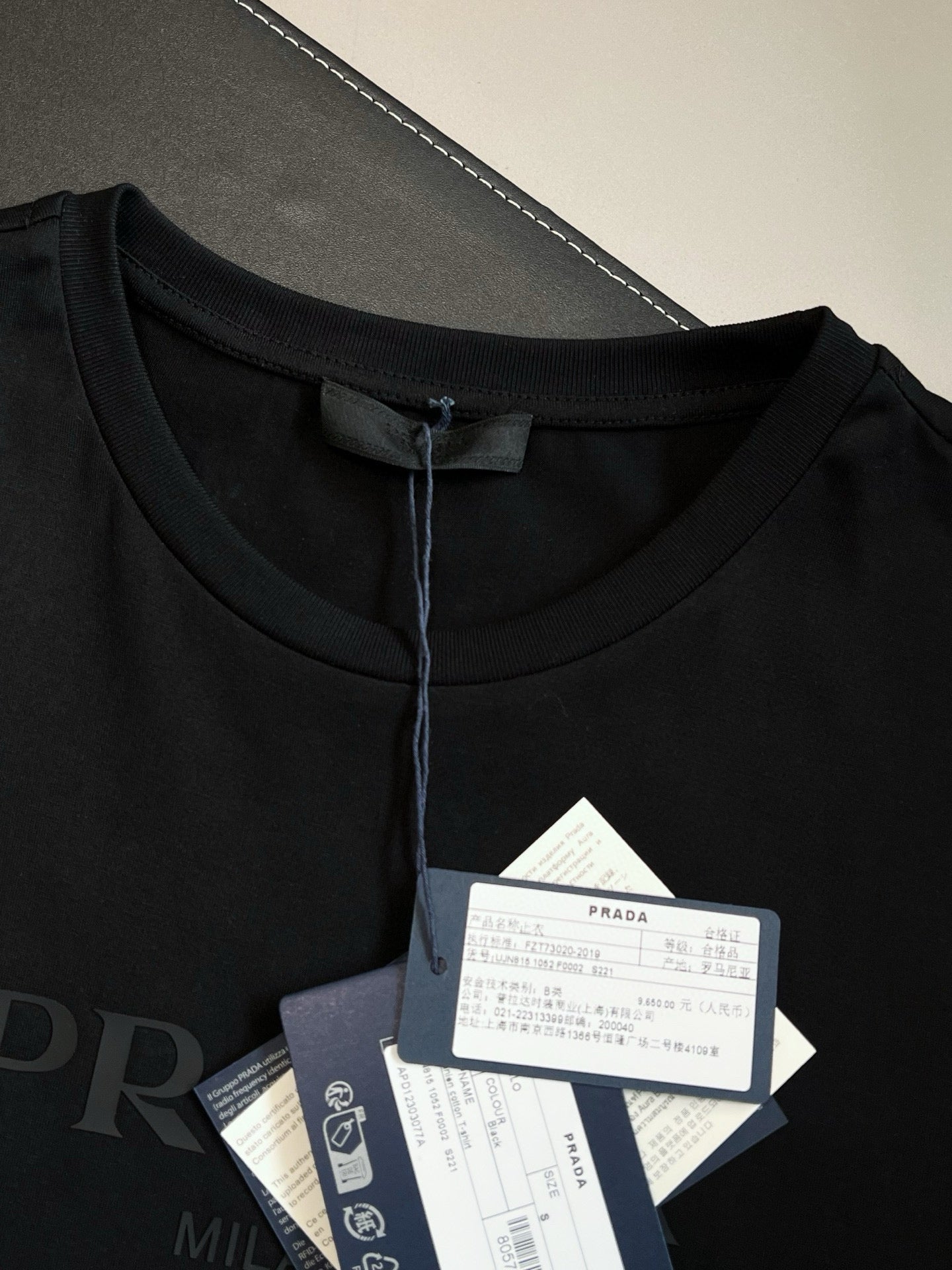Prada T-Shirt