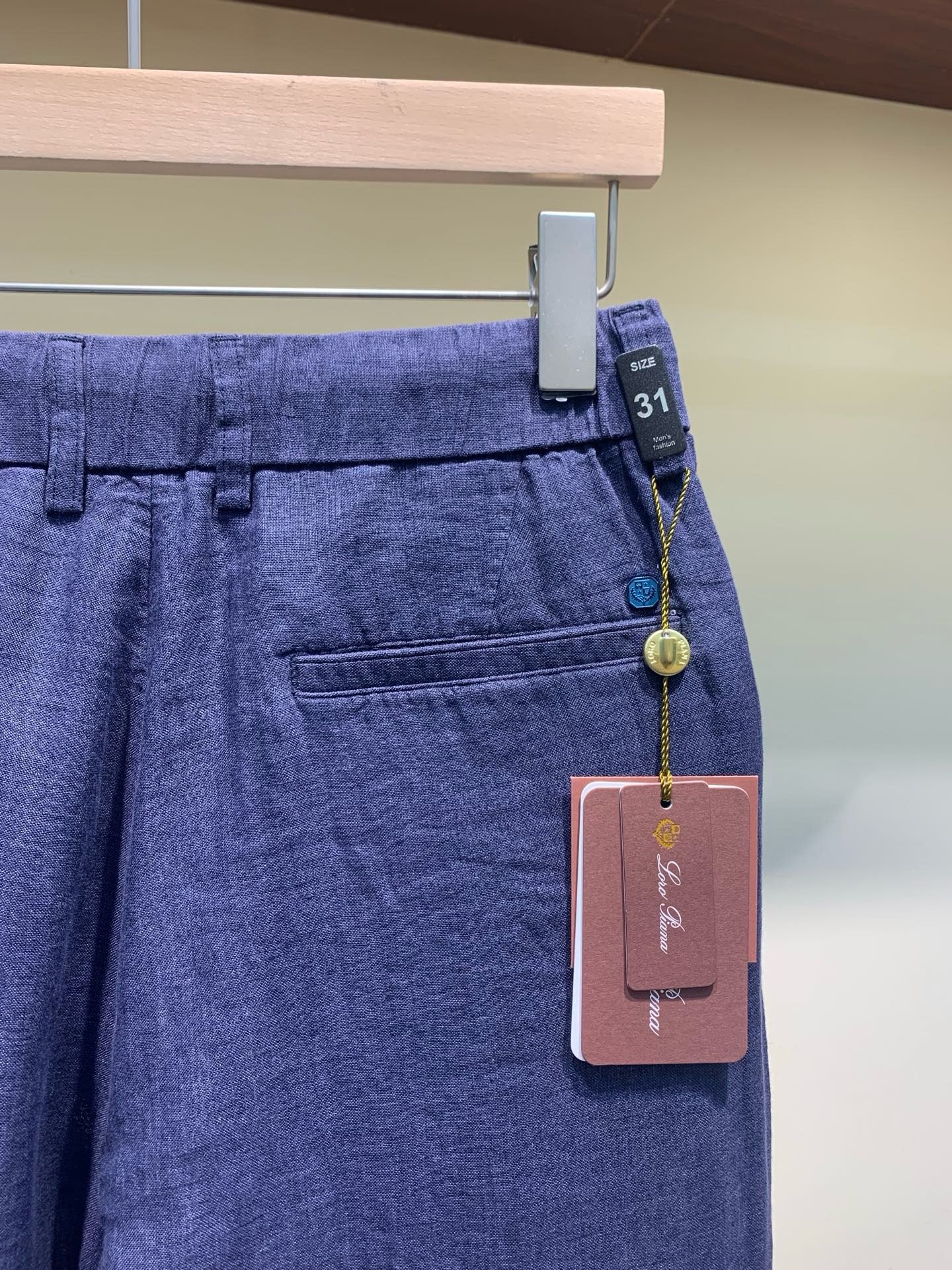 LP Long Pants