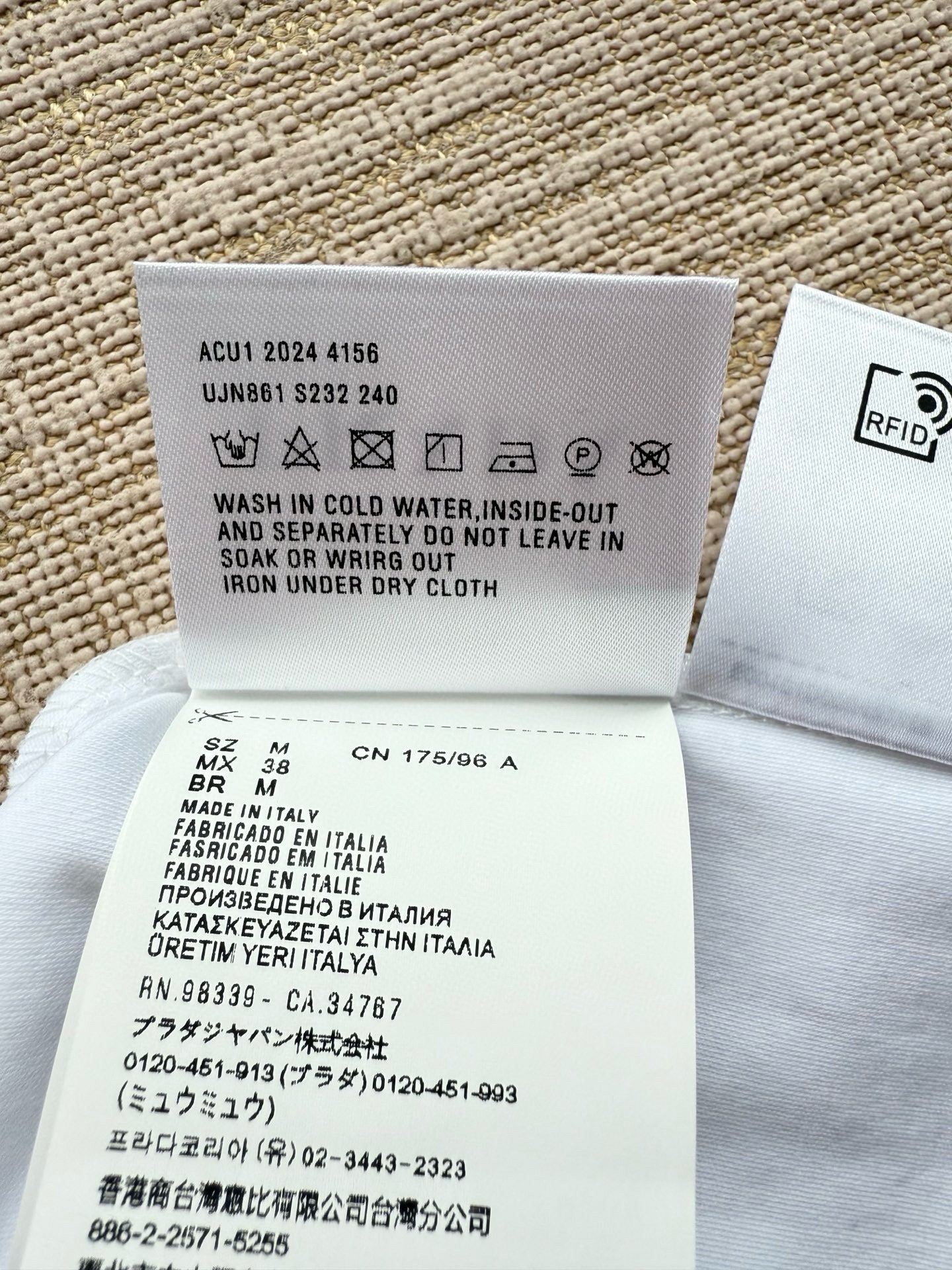 Prada T-Shirt