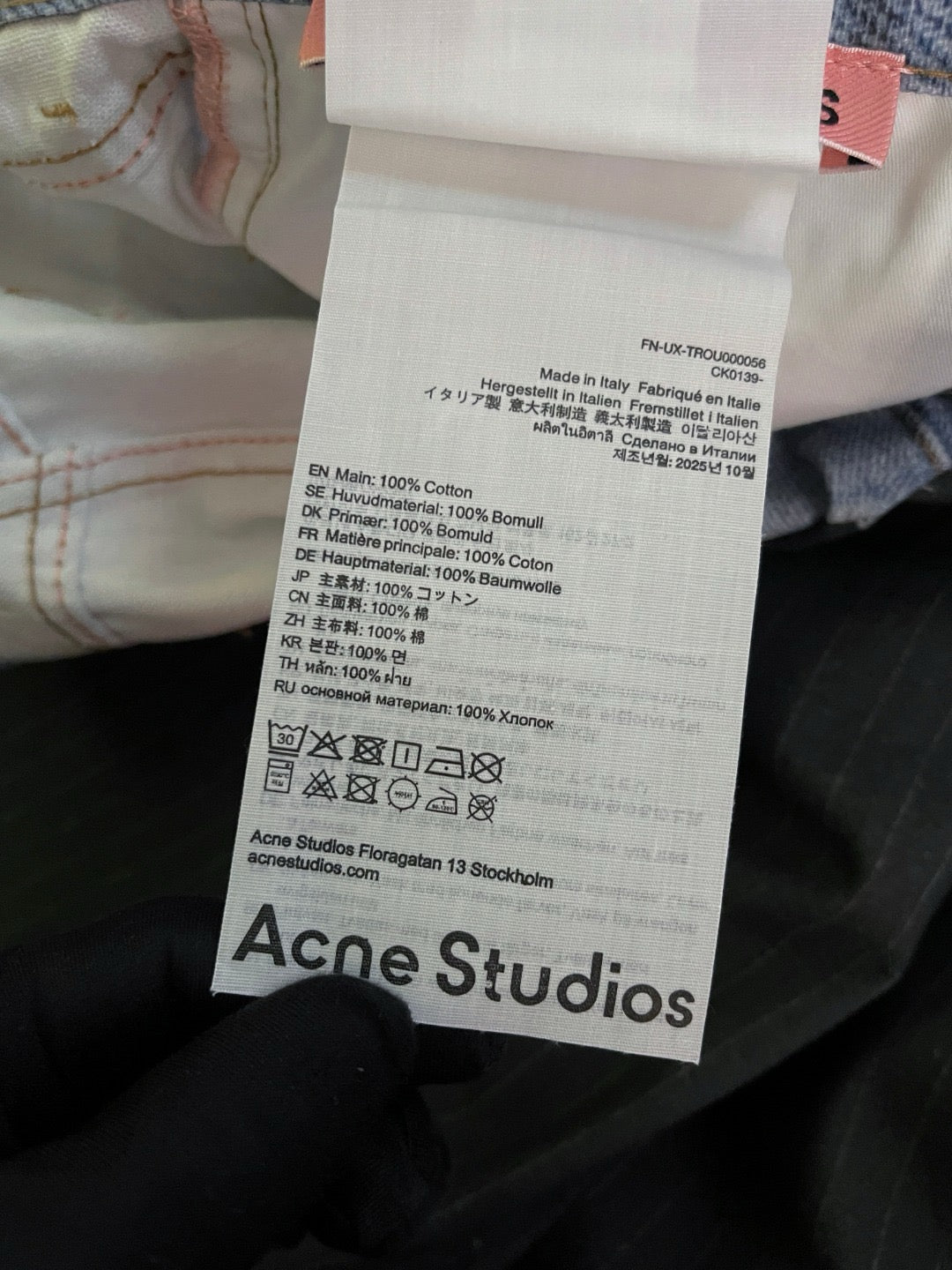 Acne Studio Jeans