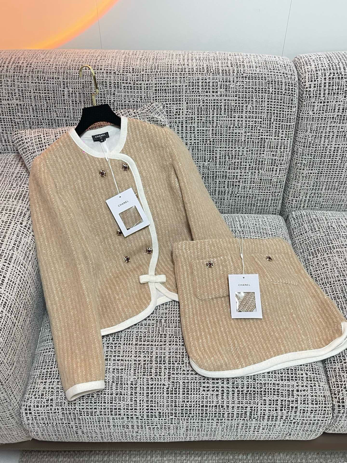 Chanel Cardigan With Skirt Set