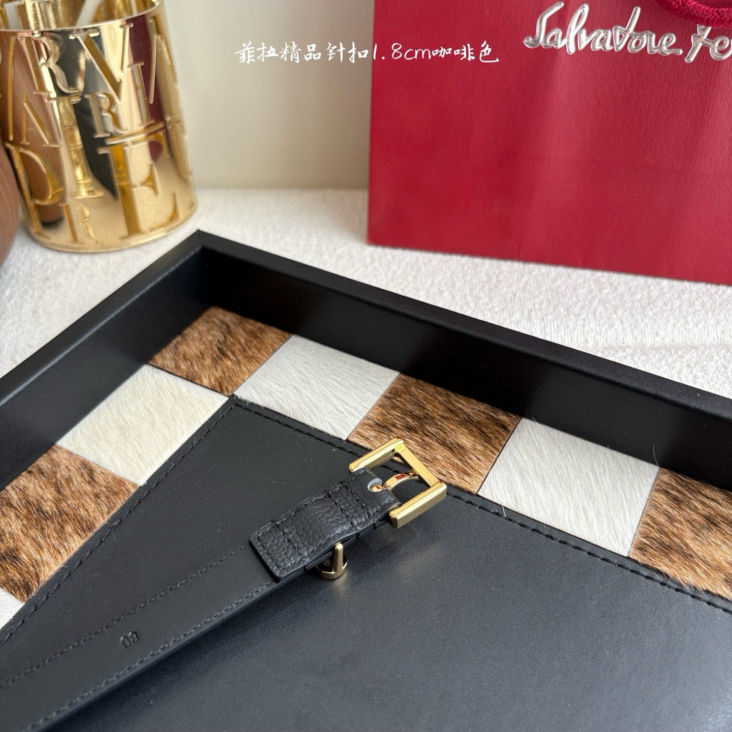 Ferragamo Belt