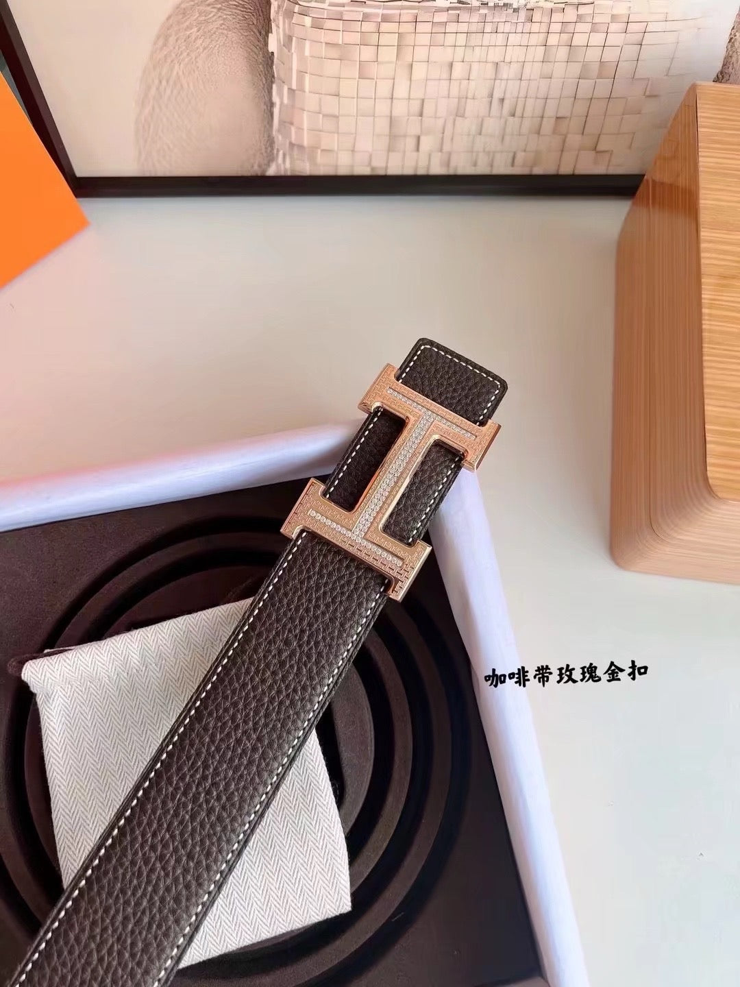 Hermes Belt