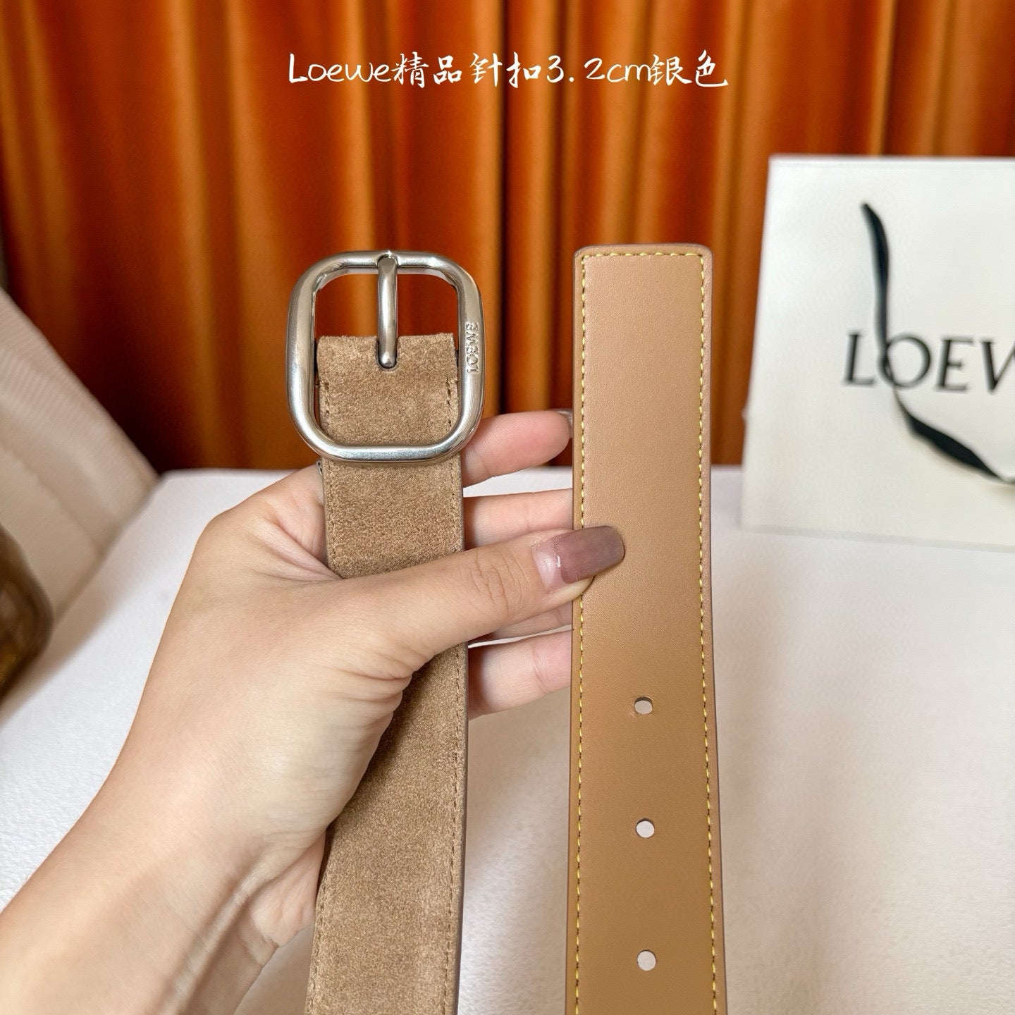 Loewe Belt