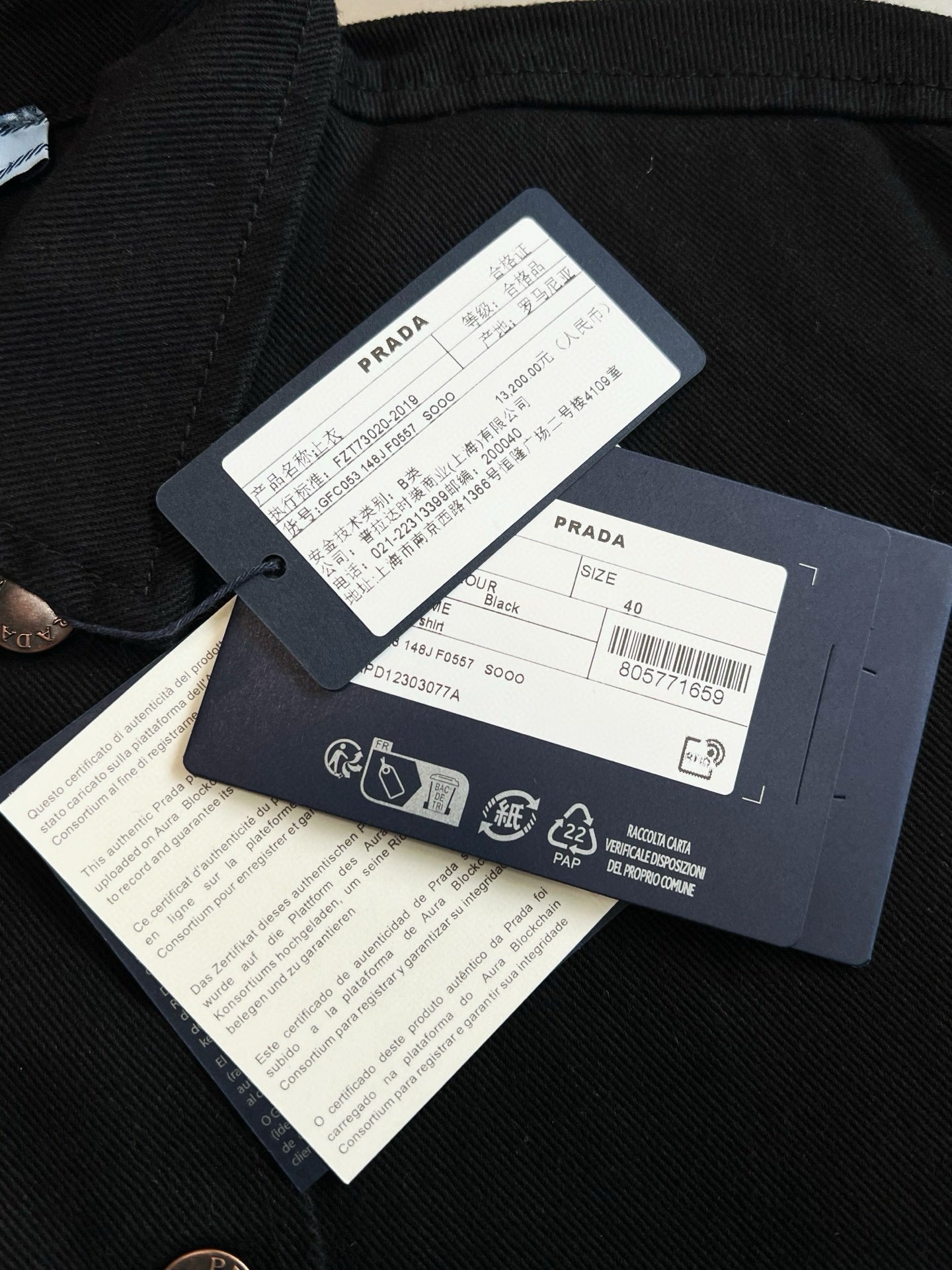 Prada Shirt