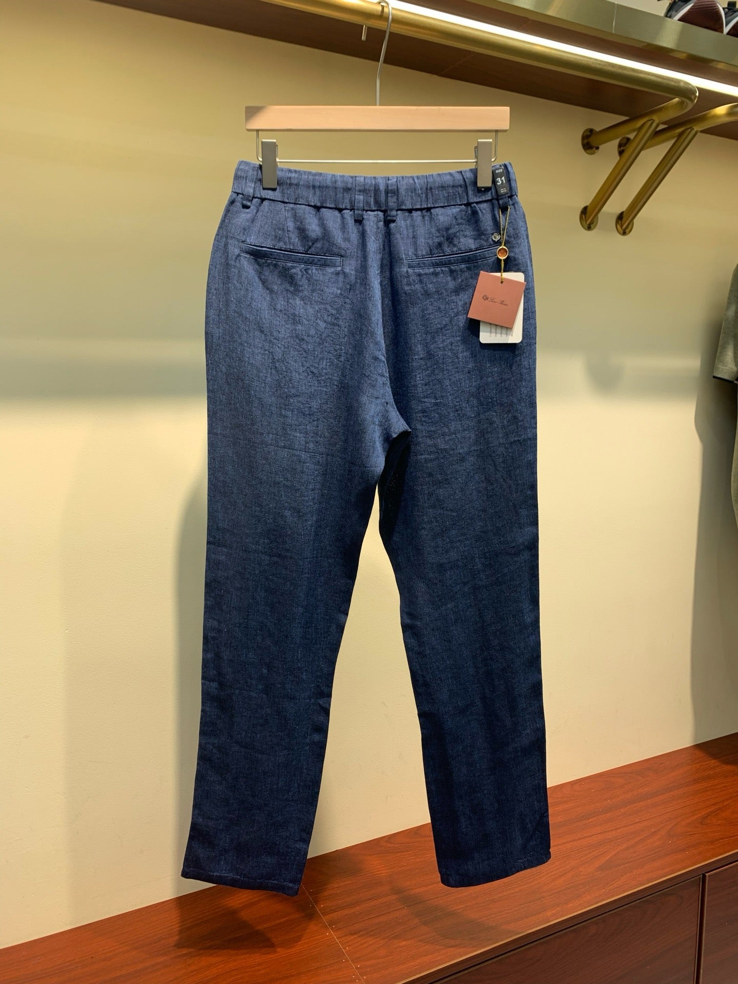 LP Long Pants