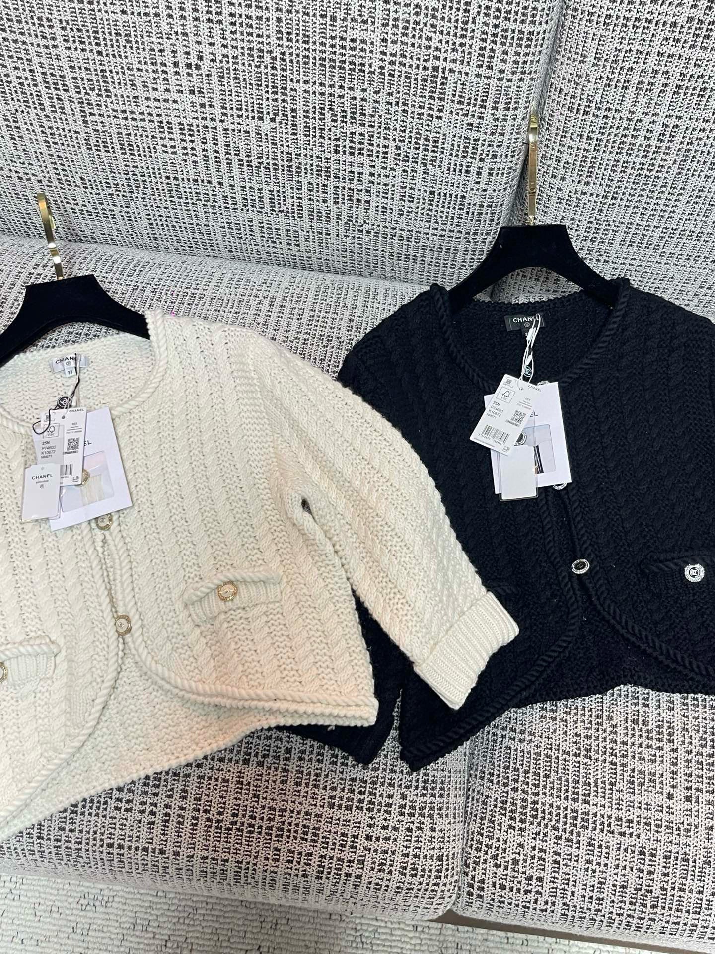 Chanel Cardigan