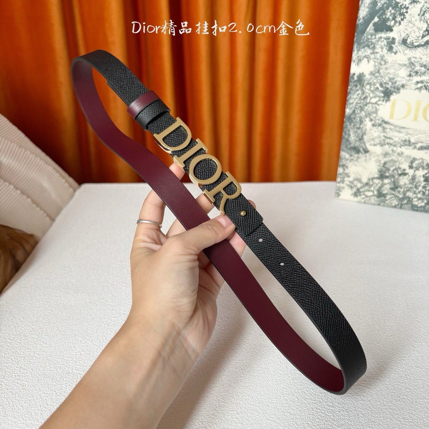 Dior Belt（Width 2cm）