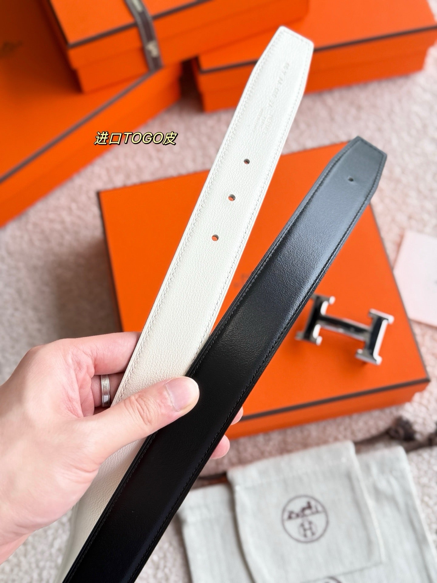 Hermes Belt
