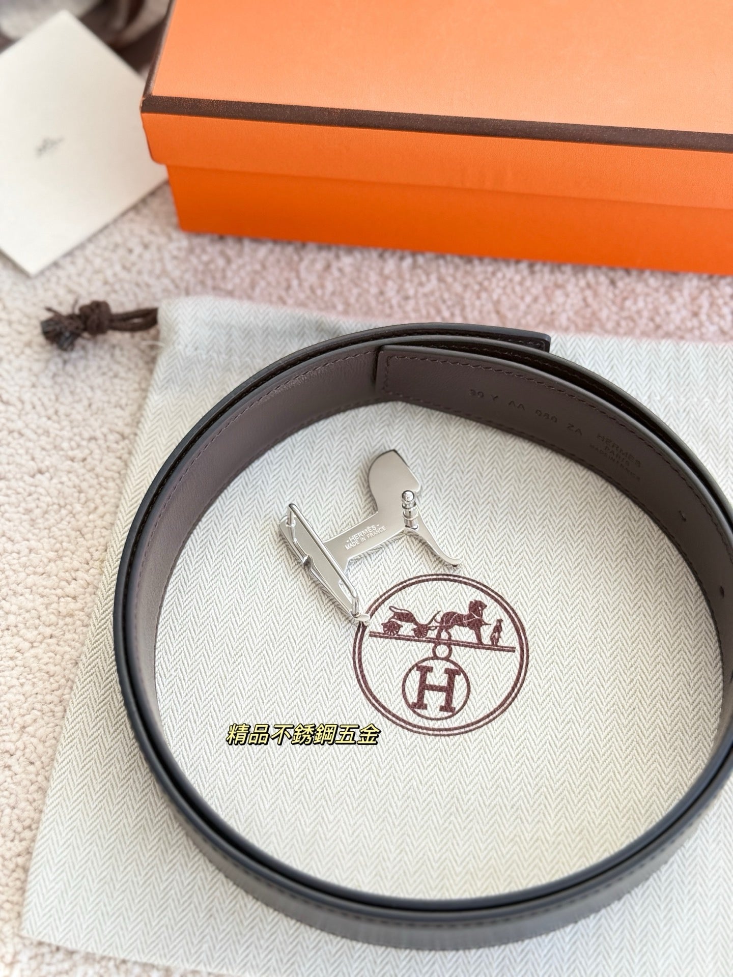 Hermes Belt