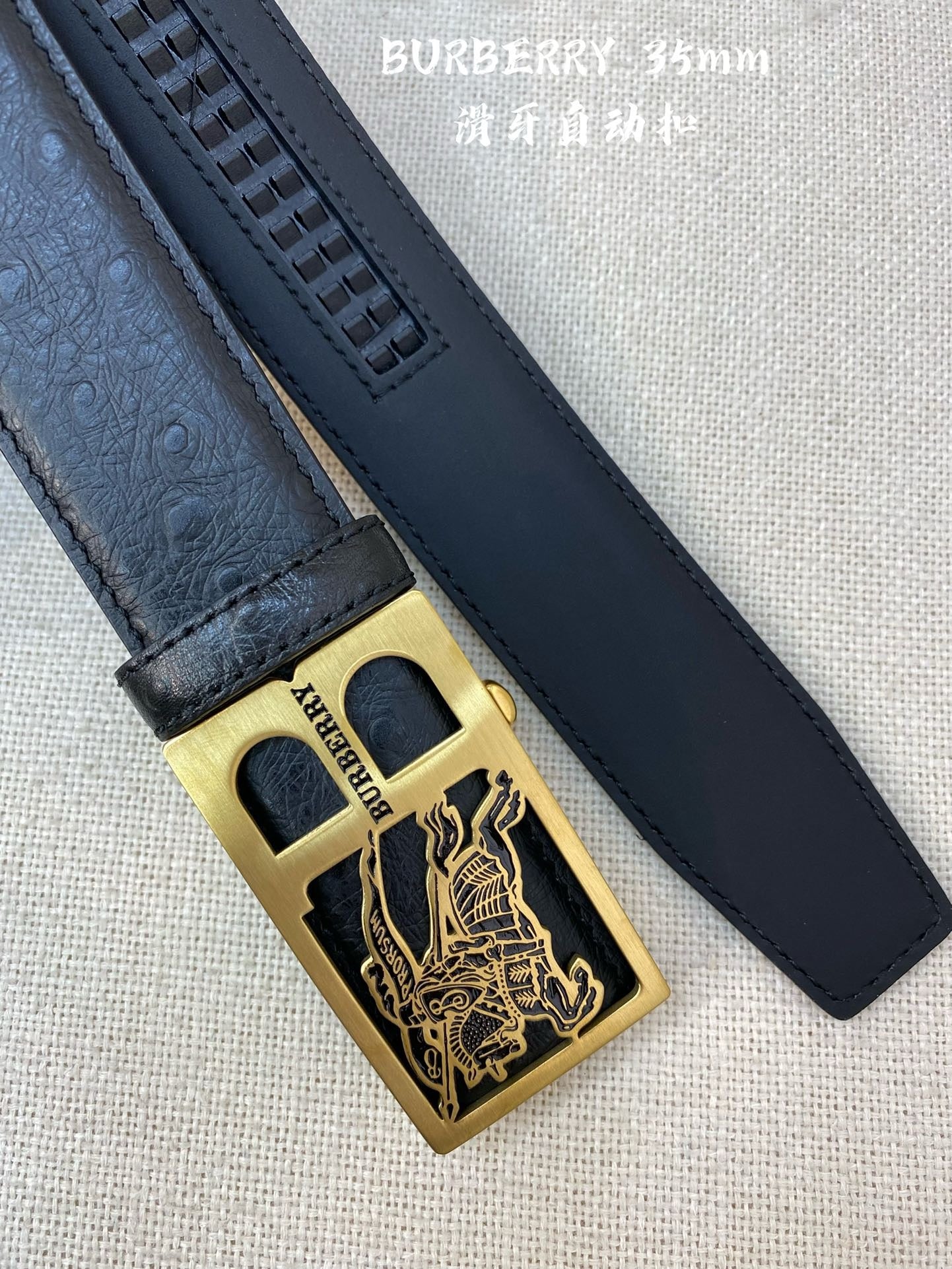 BBR Belt